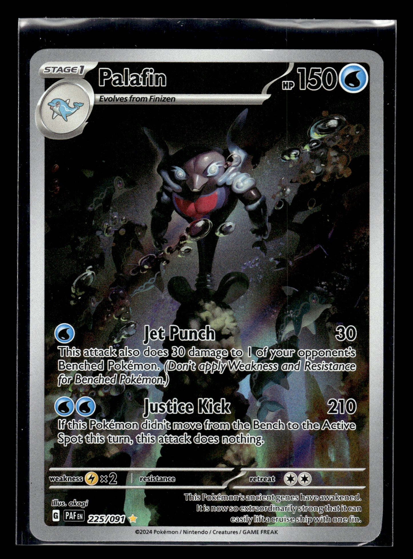Palafin #225/091 Paldean Fates LP
