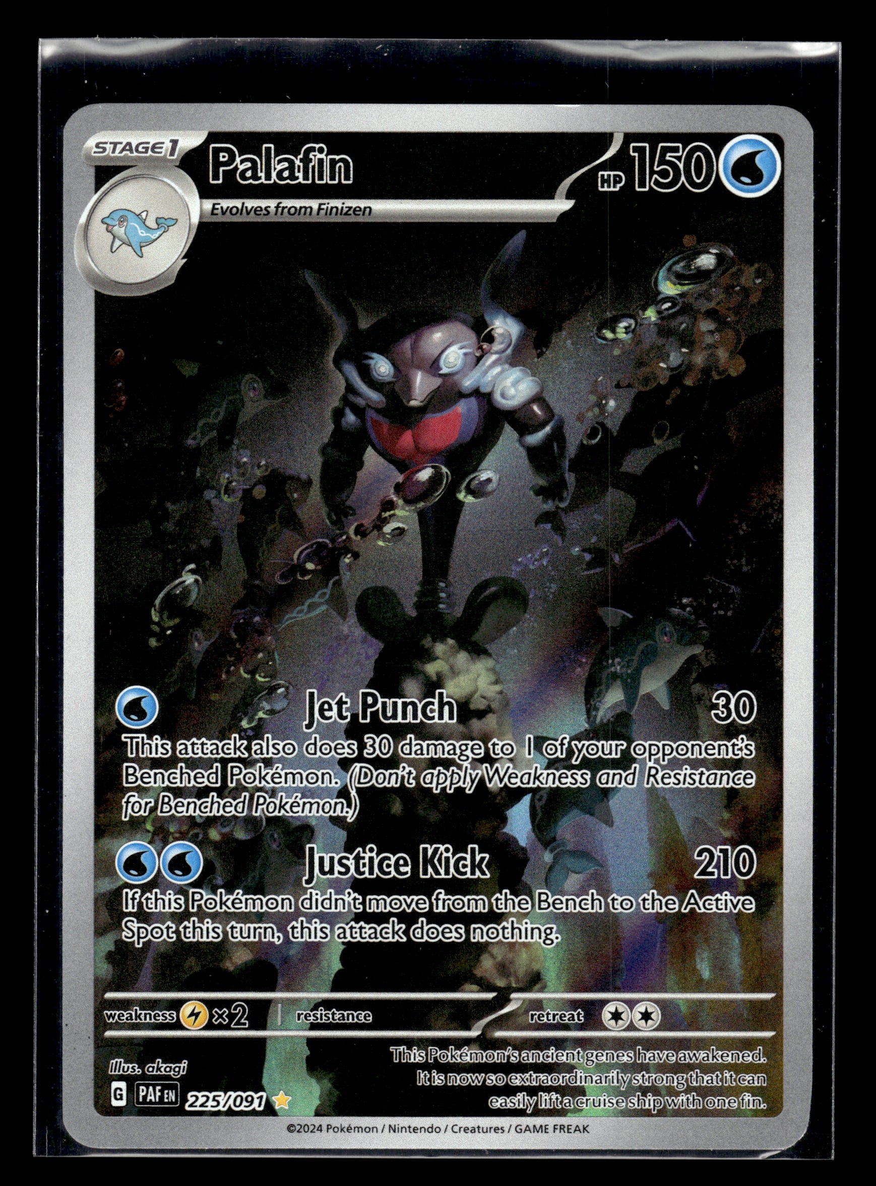 Palafin #225/091 Paldean Fates LP
