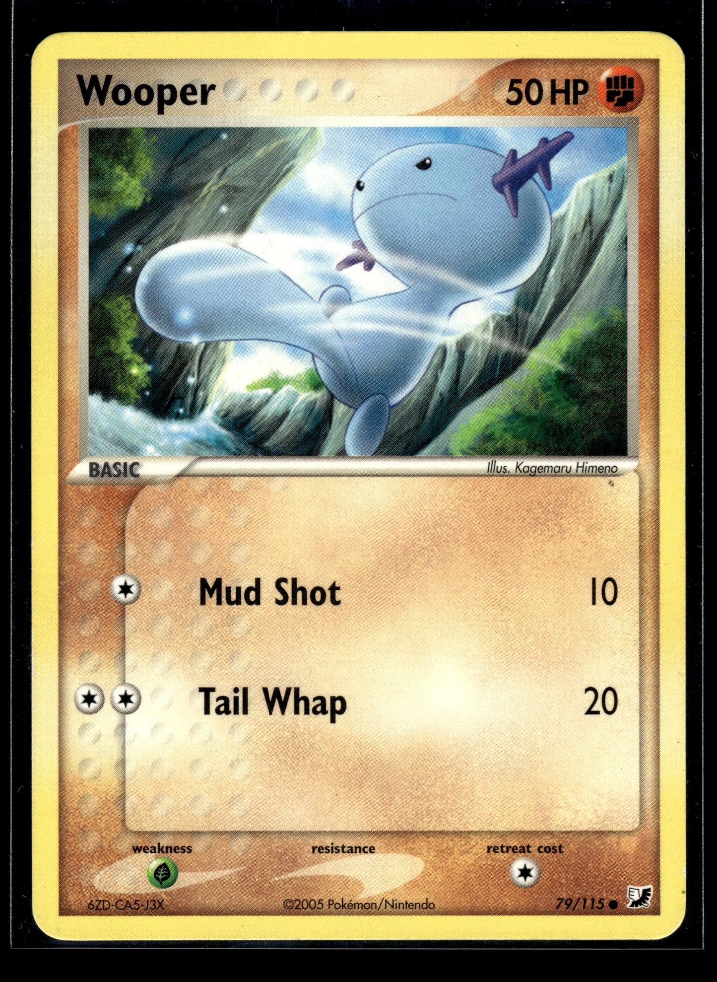 Wooper #79/115 Unseen Forces LP
