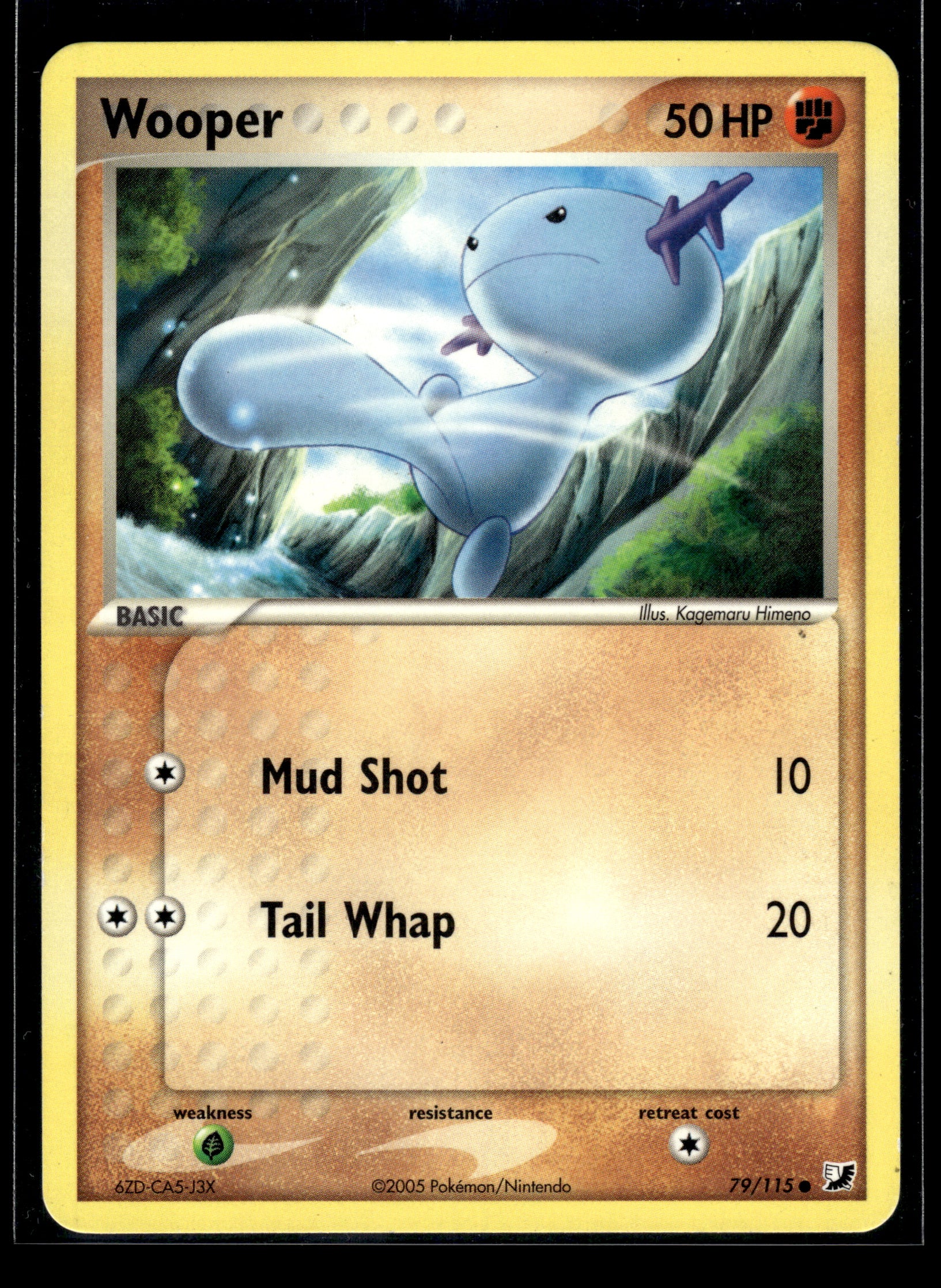 Wooper #79/115 Unseen Forces LP