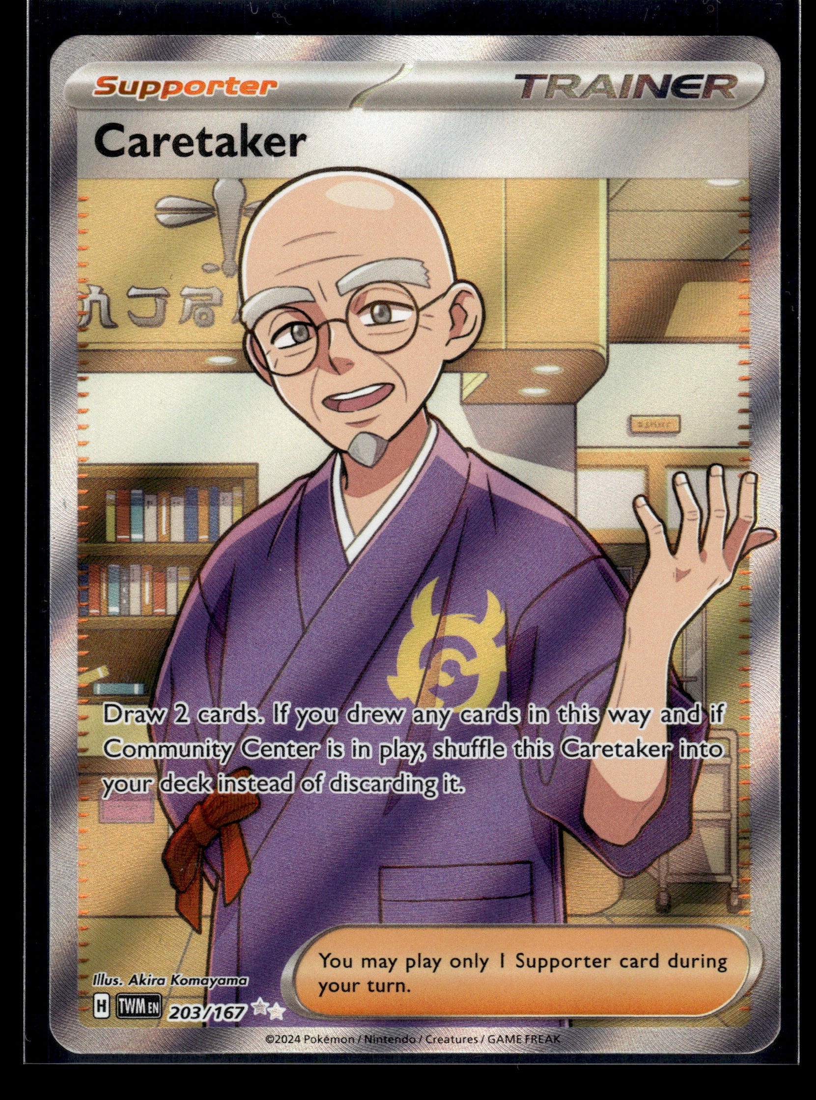 Caretaker #203/167 Twilight Masquerade VLP