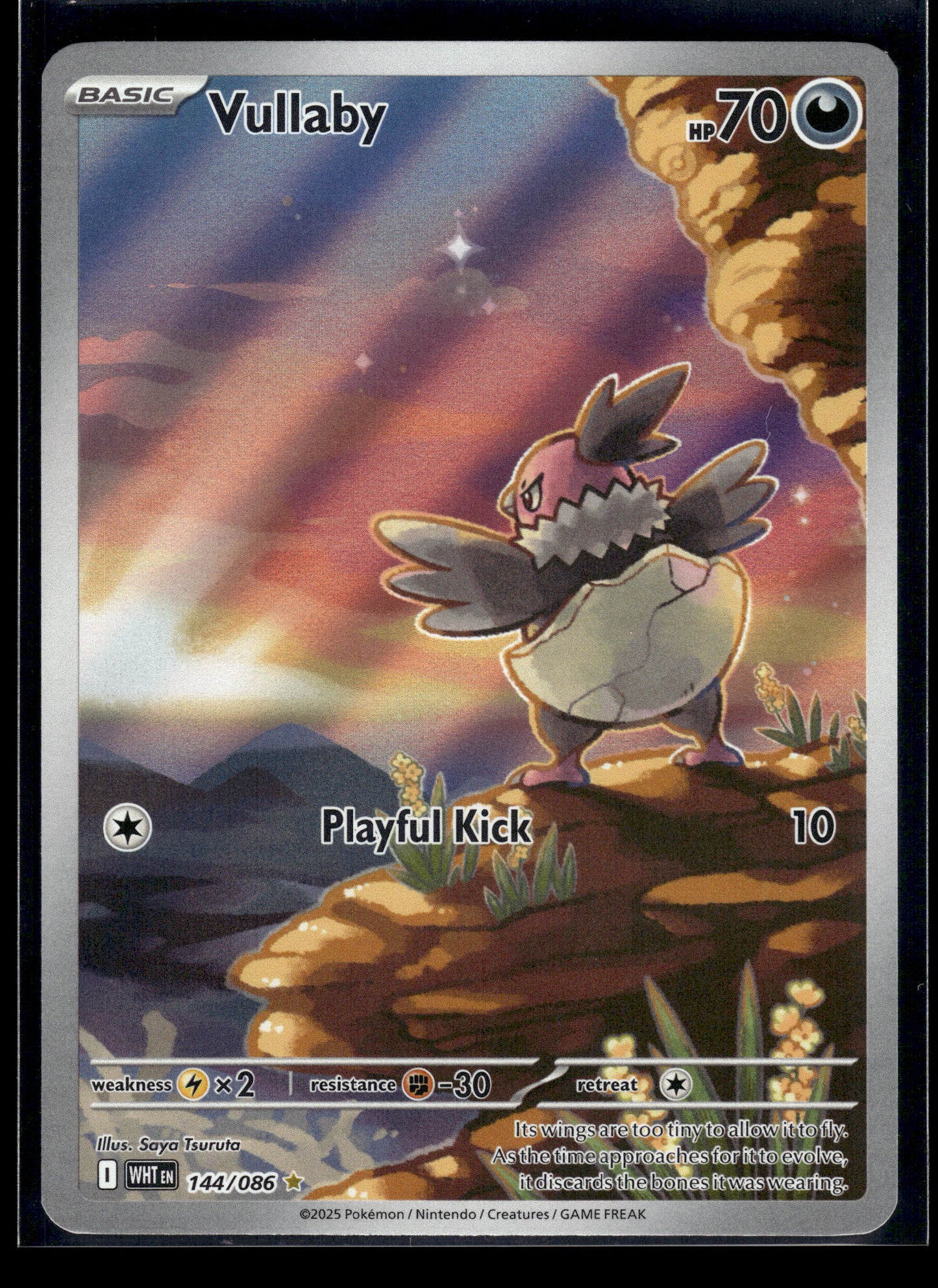 Vullaby #144/086 White Flare LP