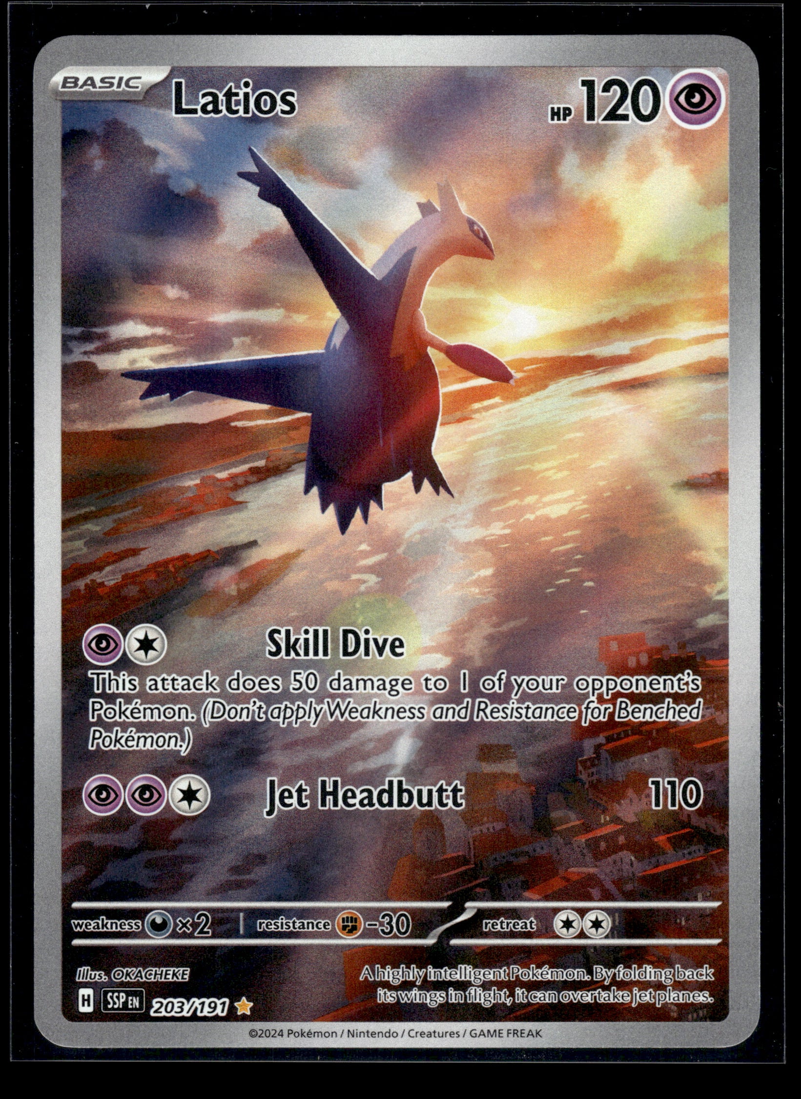 Latios #203/191 Surging Sparks VLP