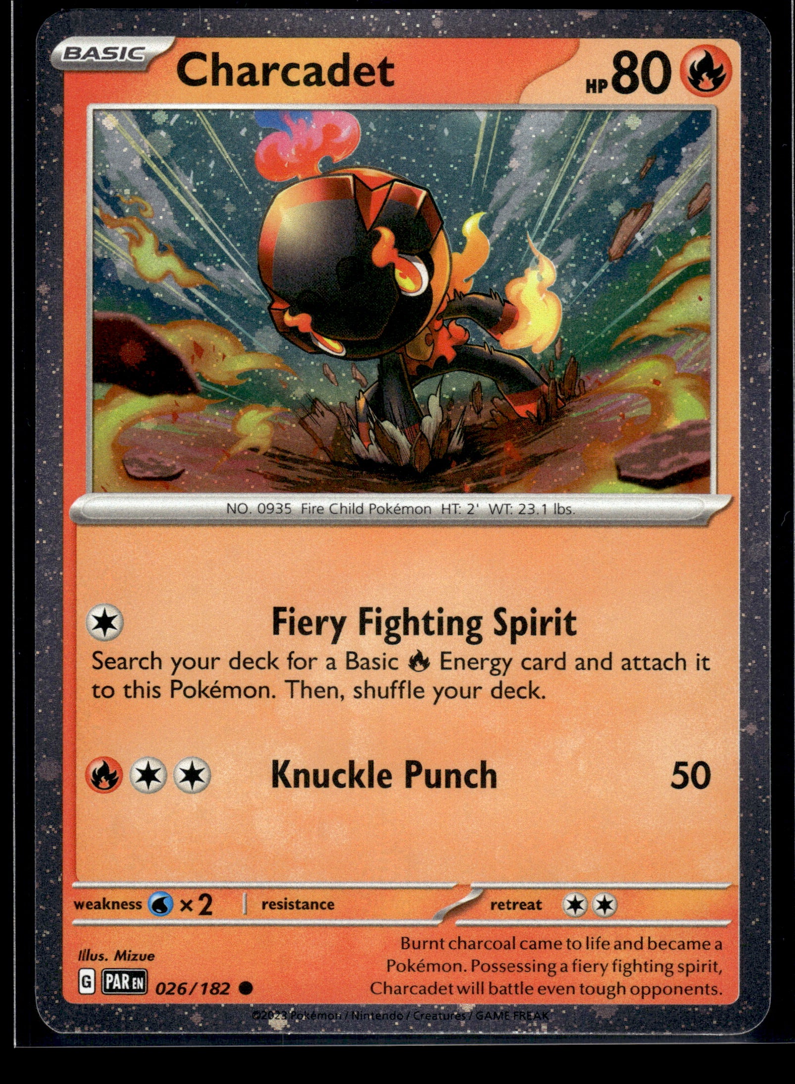 Charcadet #026/182 Cosmos Holo Paradox Rift VLP