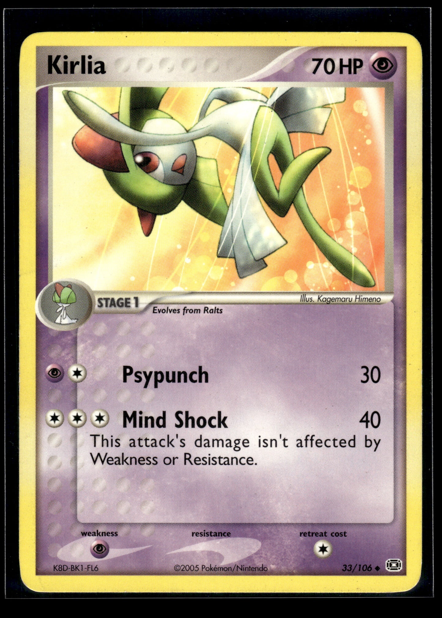 Kirlia #33/106 Emerald MP