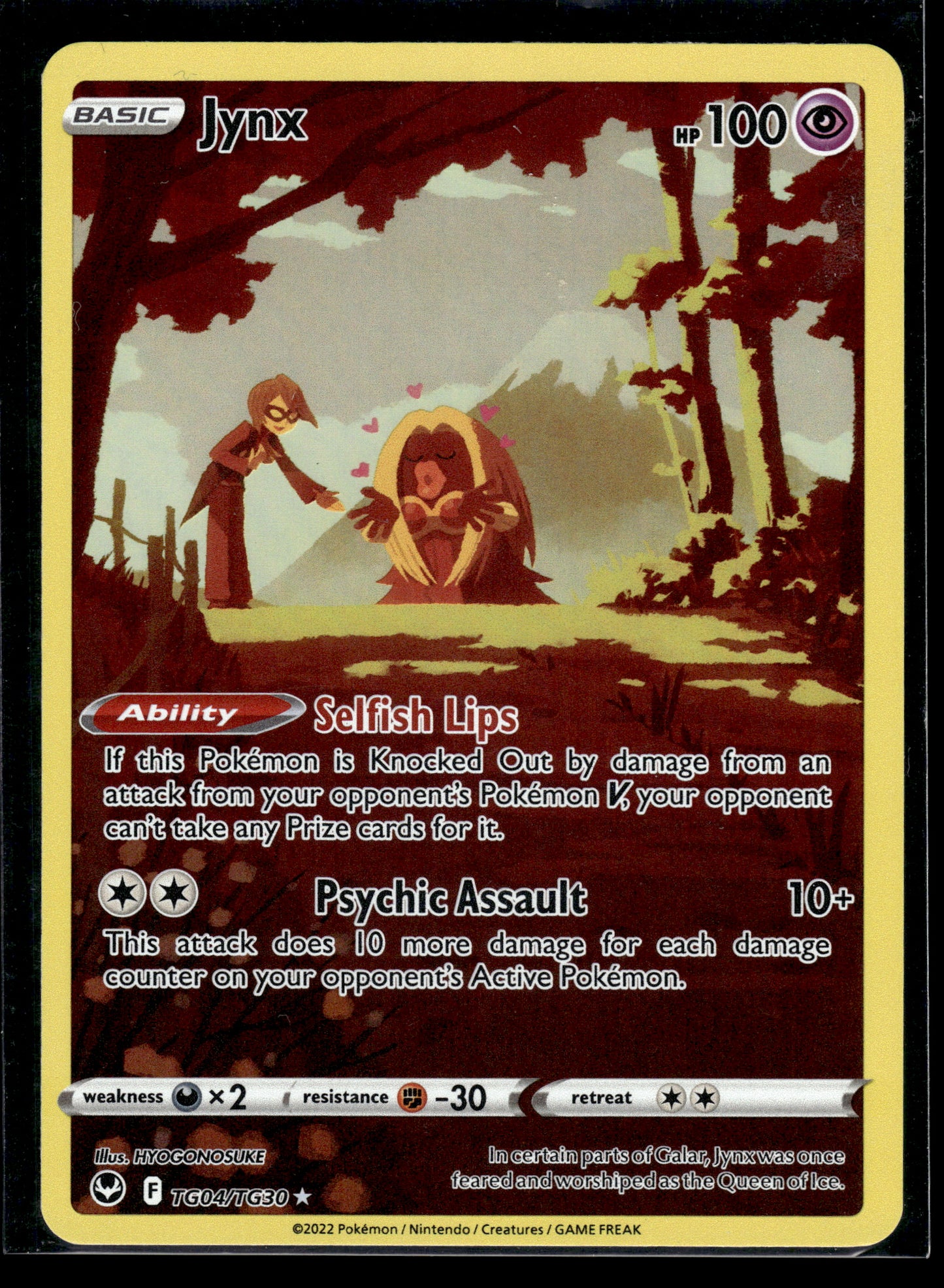 Jynx #TG04/TG30 Silver Tempest Trainer Gallery LP