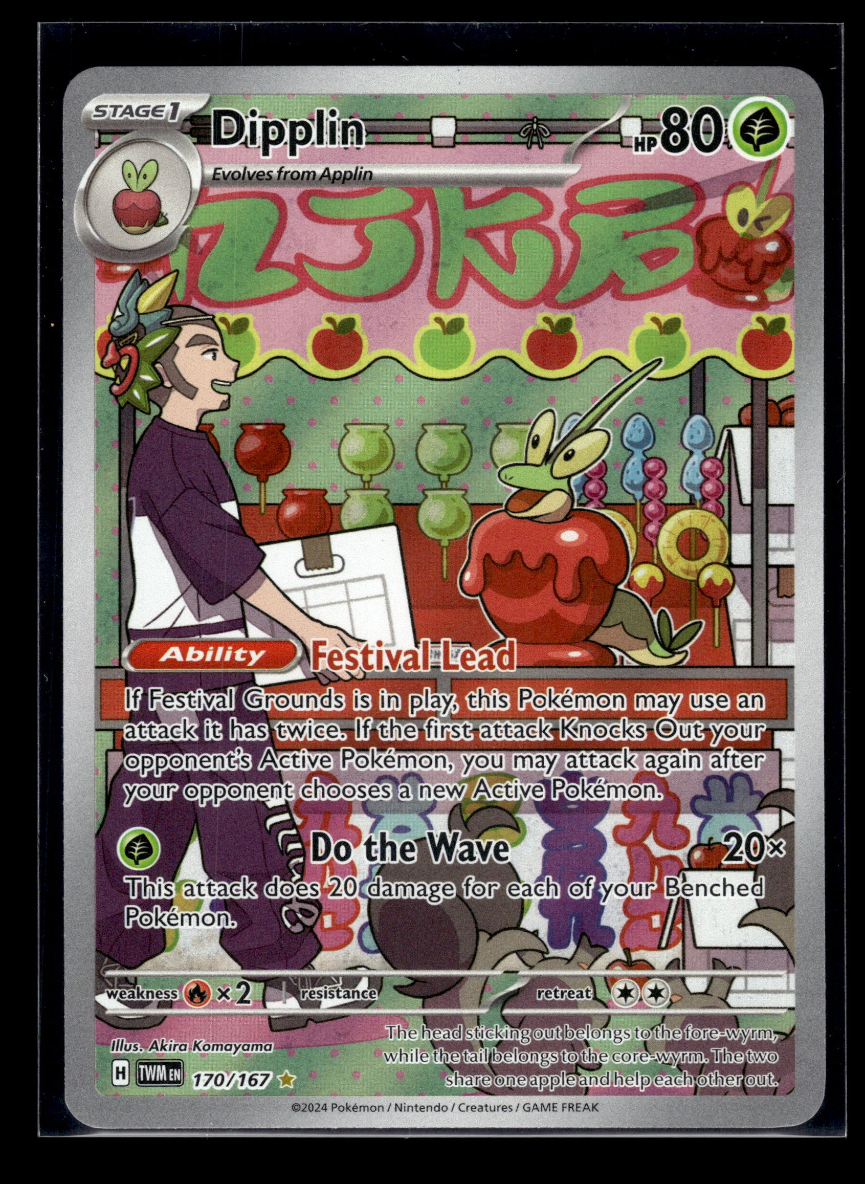 Dipplin #170/167 Twilight Masquerade VLP