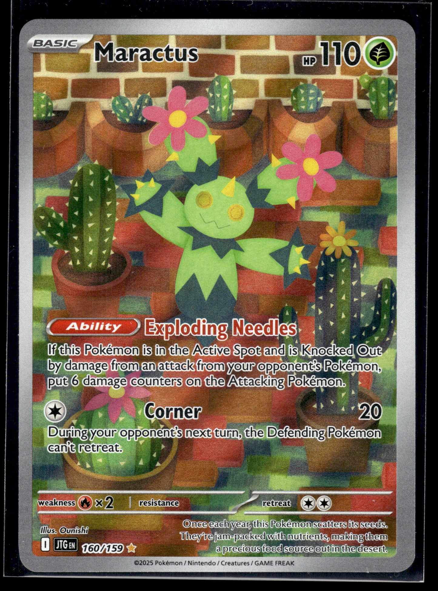 Maractus #160/159 Journey Together VLP