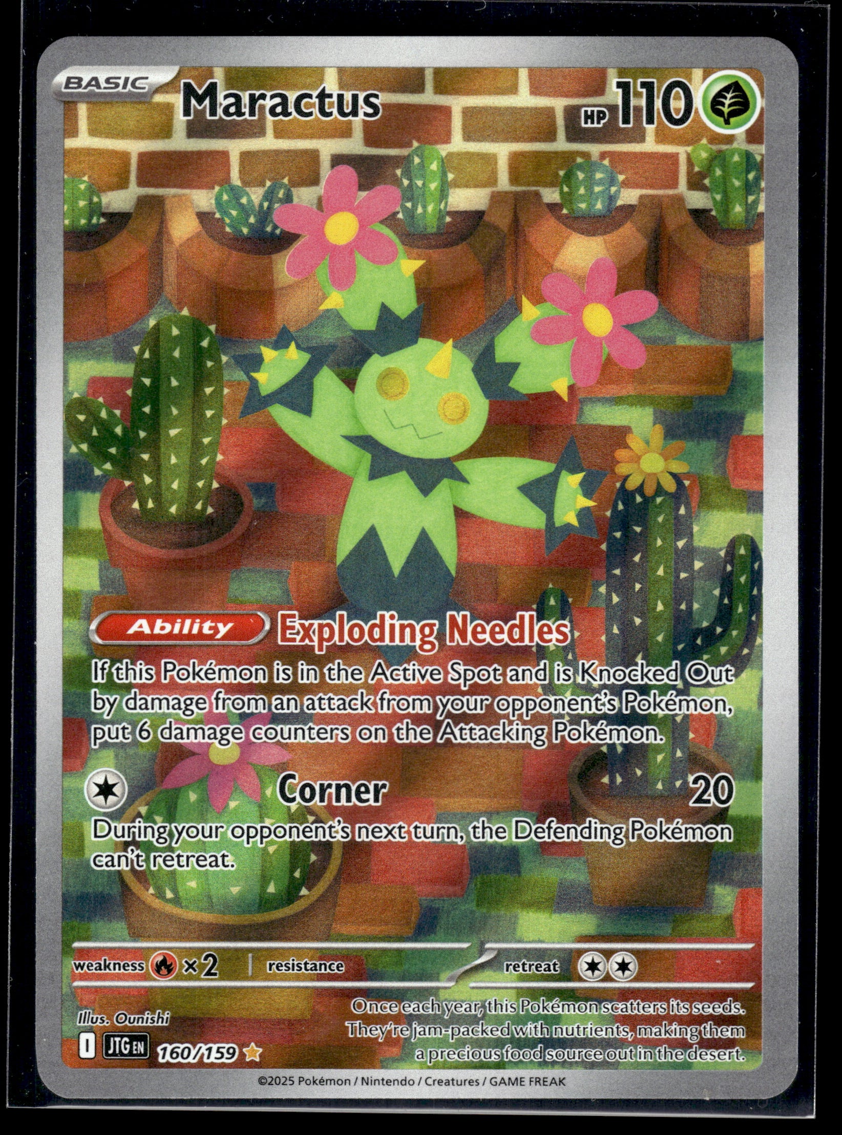 Maractus #160/159 Journey Together VLP