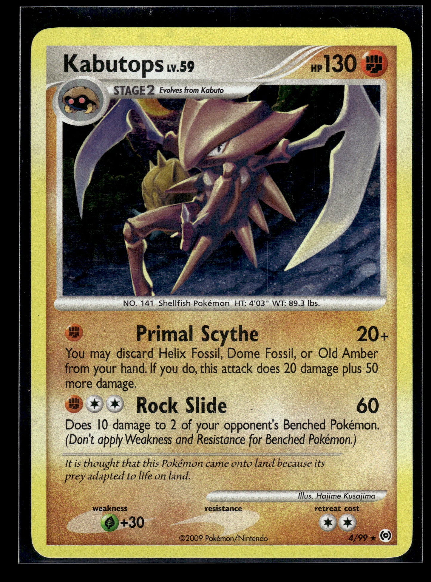 Kabutops #4/99 Arceus MP
