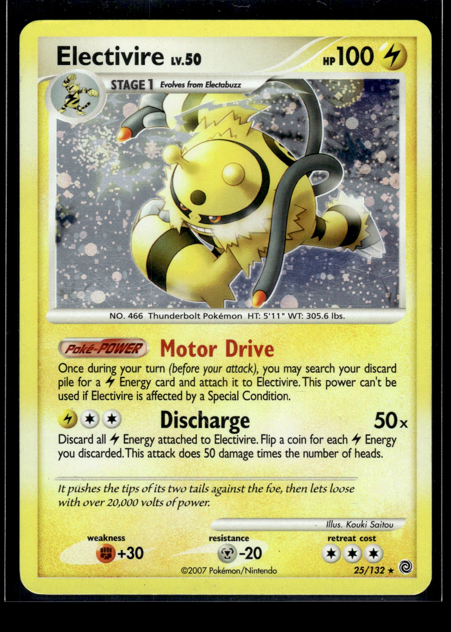 Electivire #25/132 Holo Secret Wonders MP