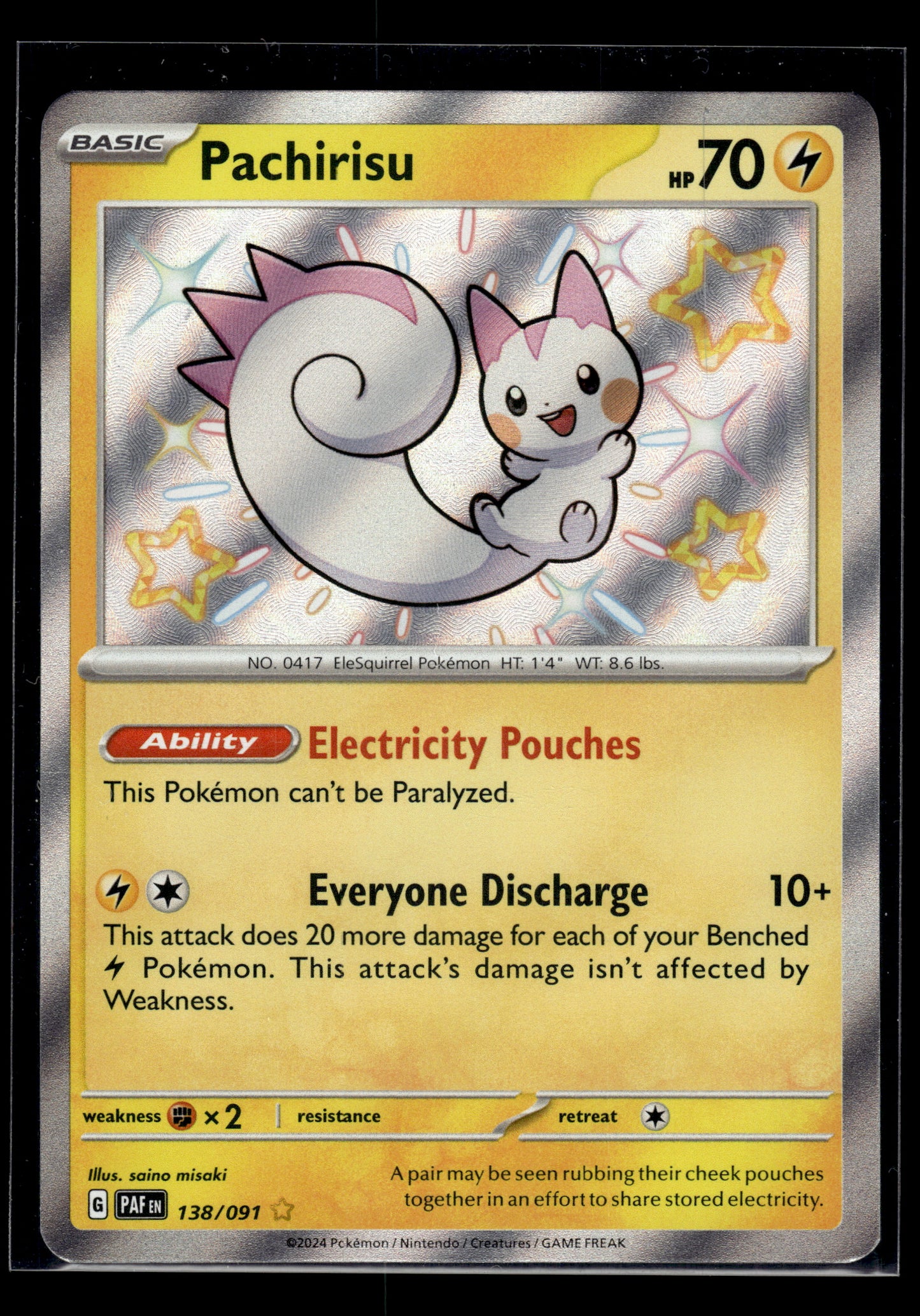 Pachirisu #138/091 Paldean Fates VLP