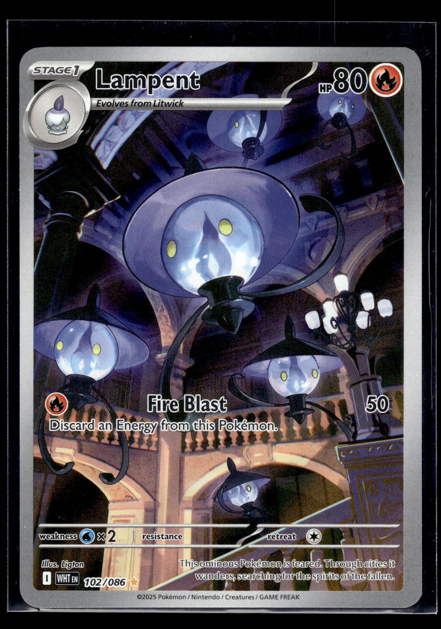 Lampent #102/086 White Flare VLP