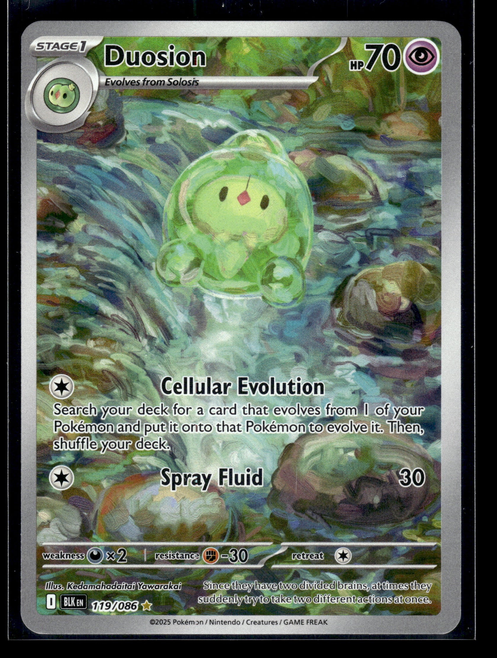 Duosion #119/086 Black Bolt VLP