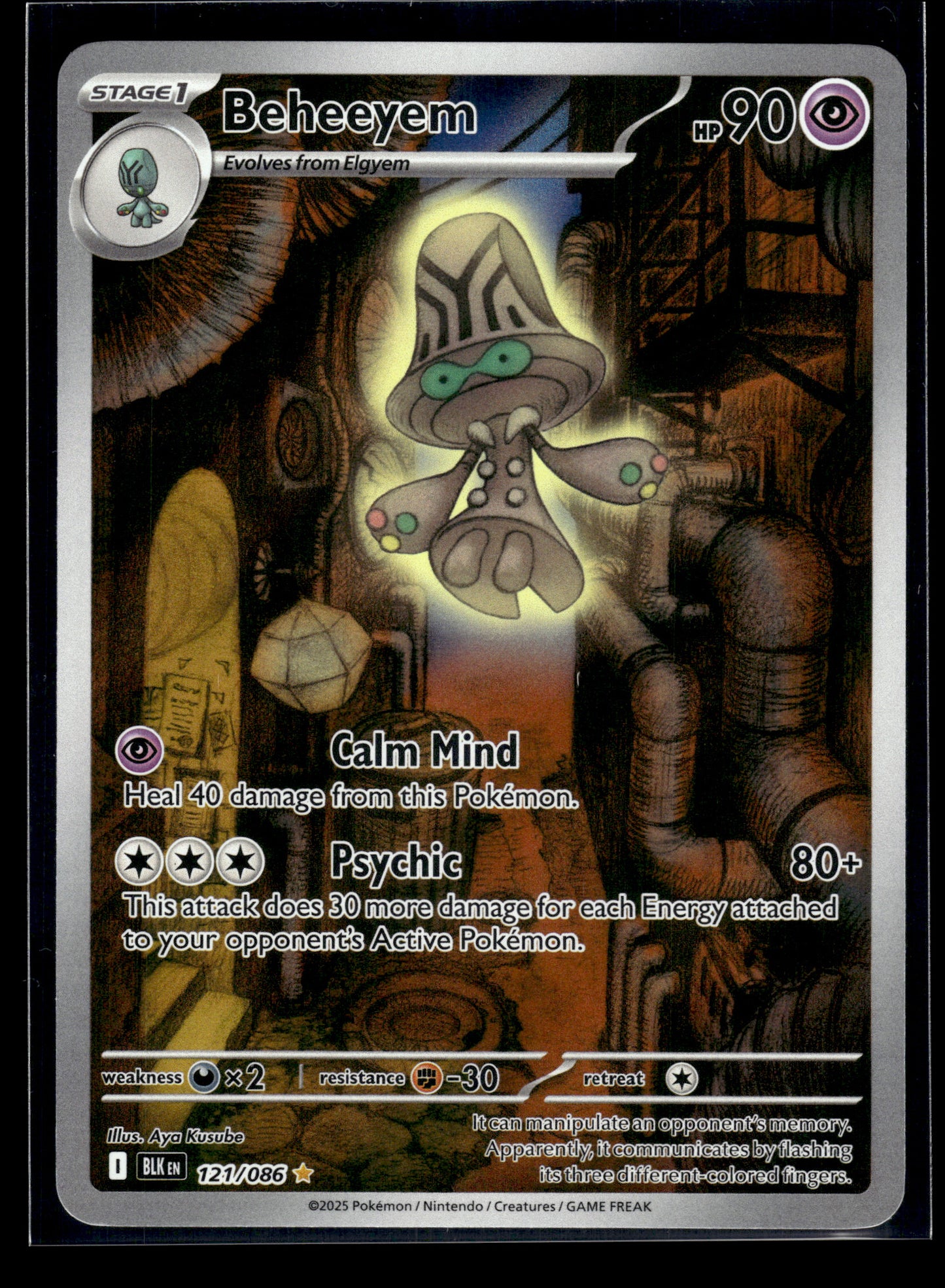 Beheeyem #121/086 Black Bolt LP