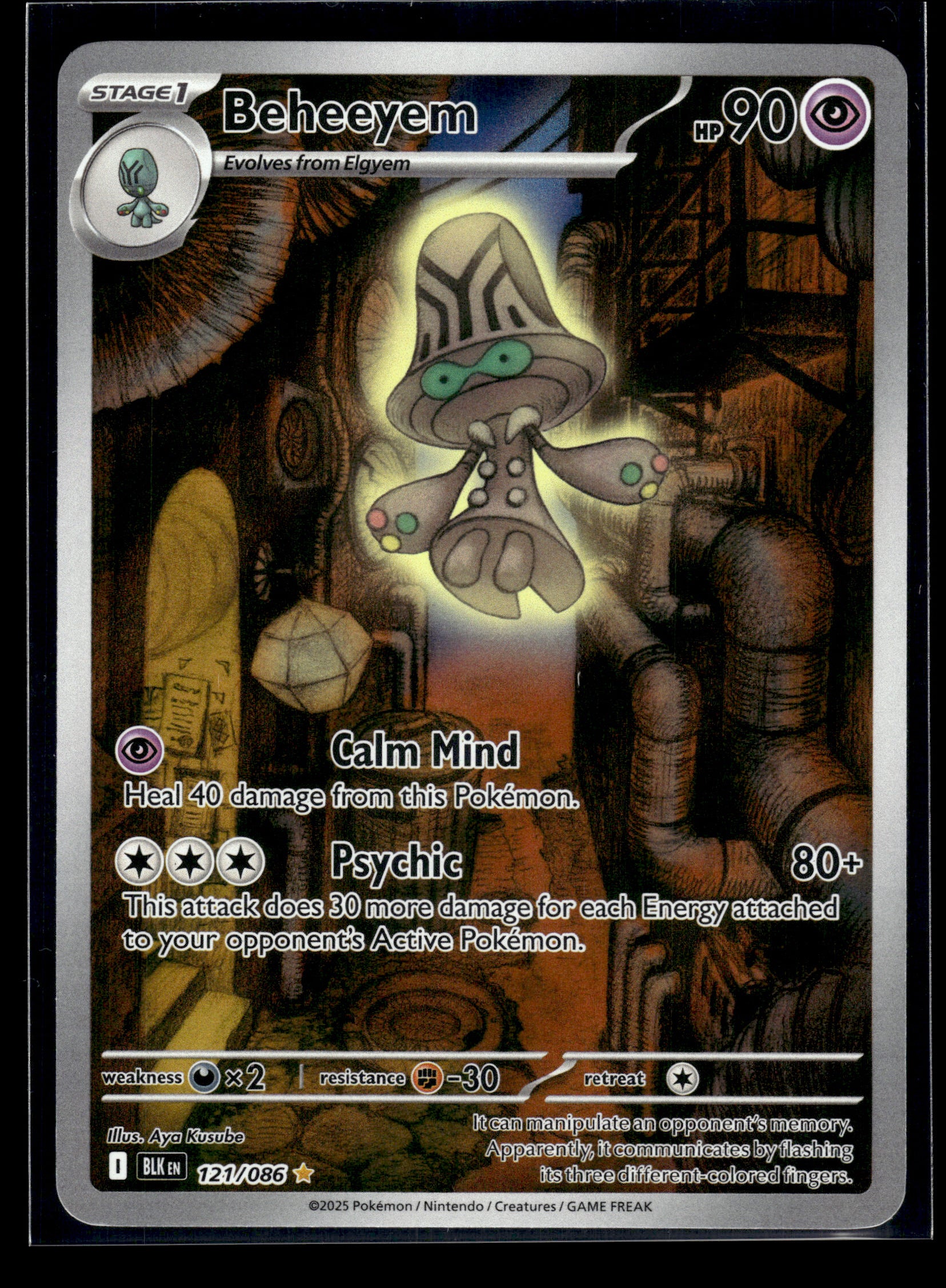 Beheeyem #121/086 Black Bolt LP