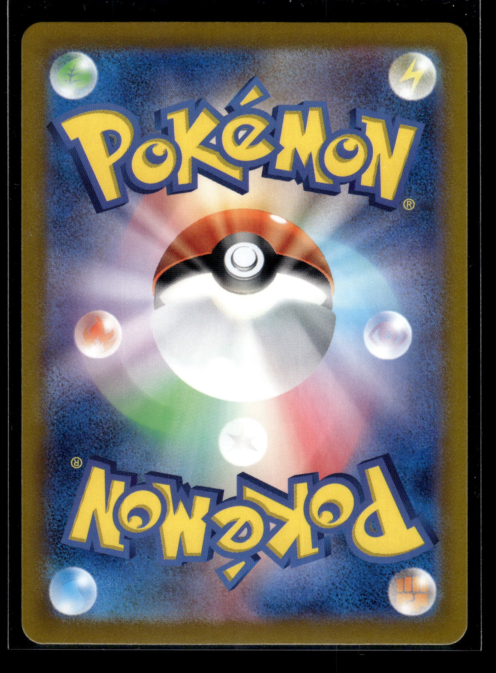 Gastly (Master Ball) #092/165 Japanese 151 NM