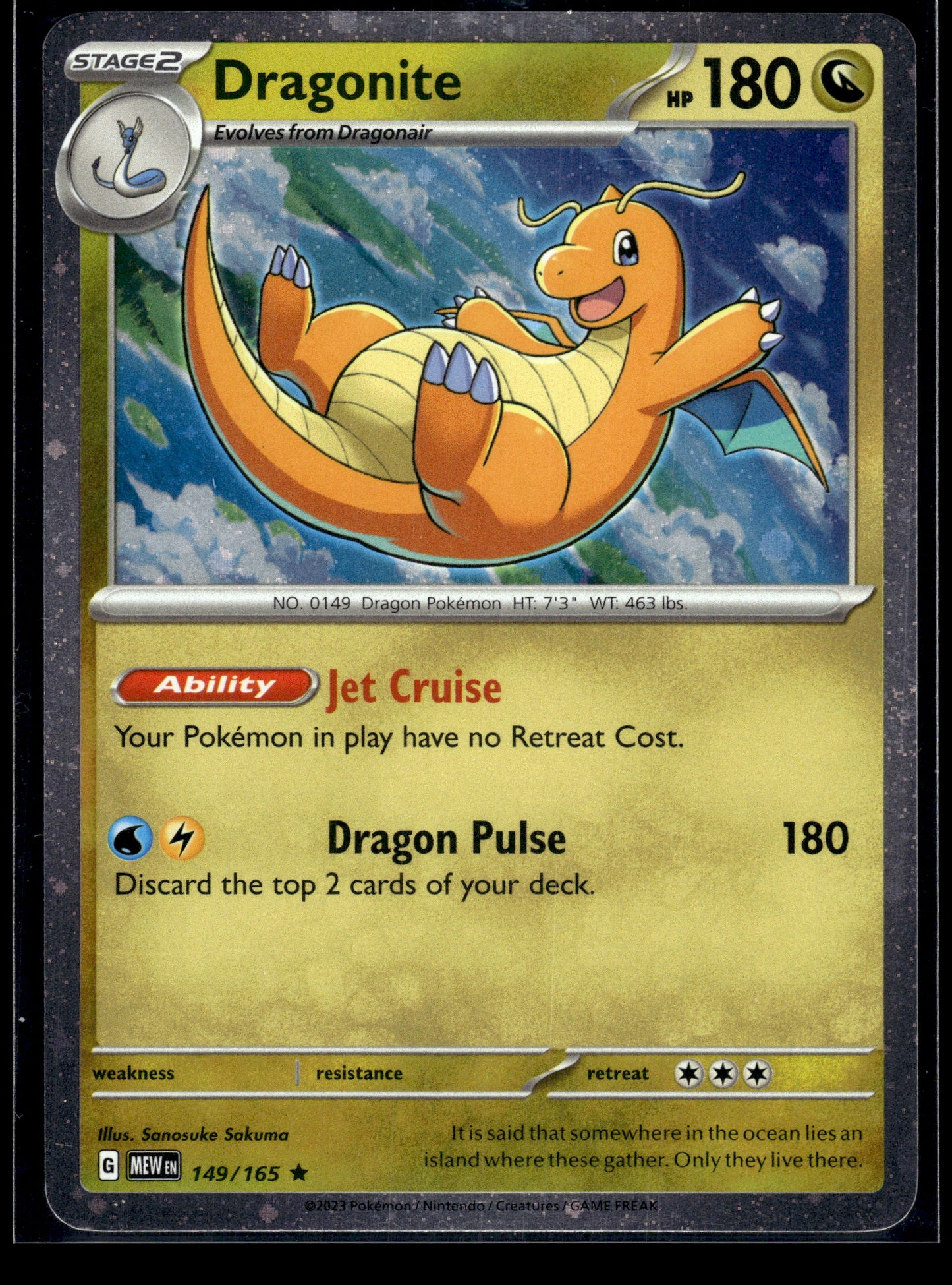 Dragonite 149/165 (Cosmos Holo) #149/165 Miscellaneous Cards & Products VLP