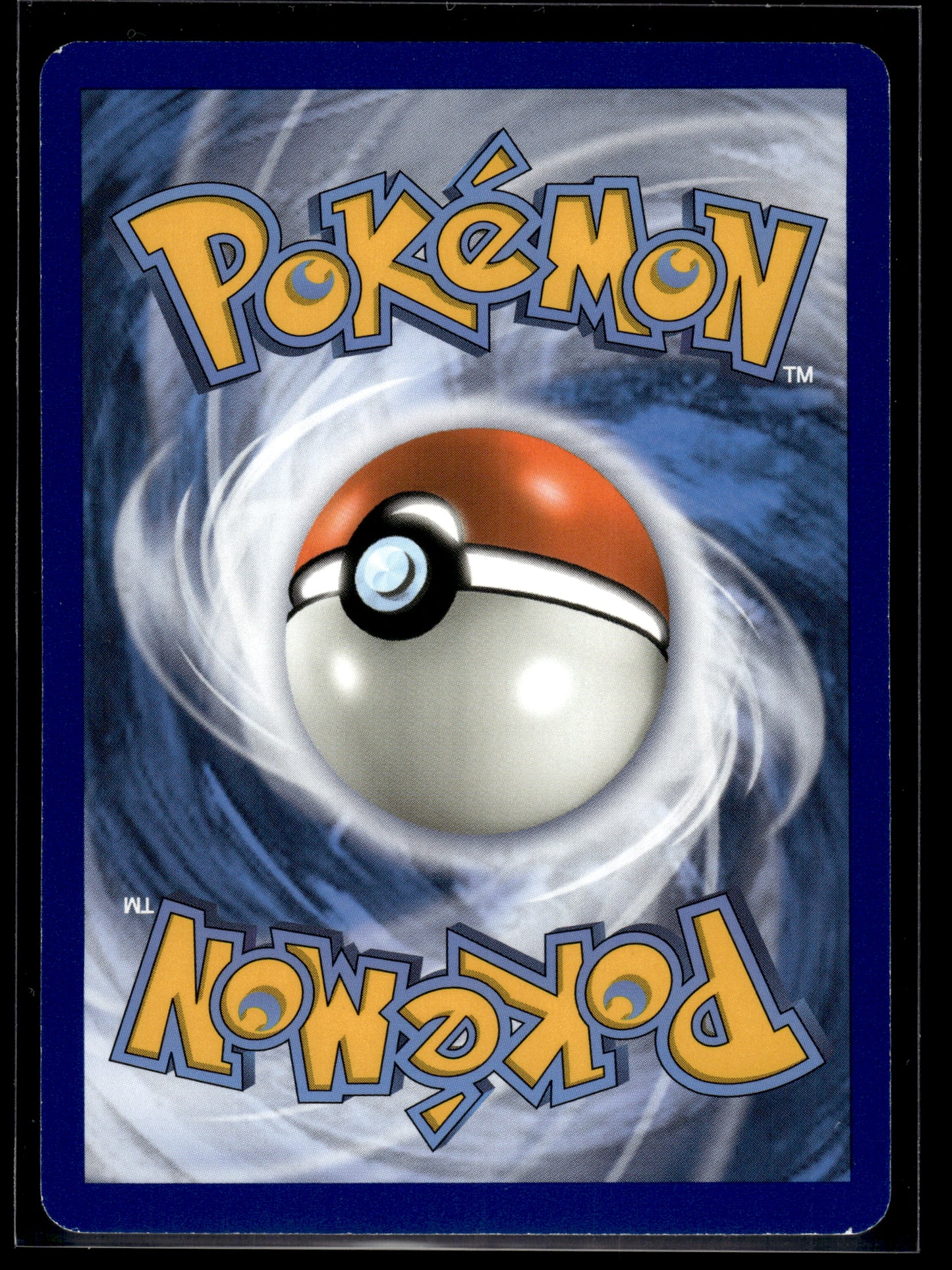 Emboar EX #14/122 BREAKpoint LP