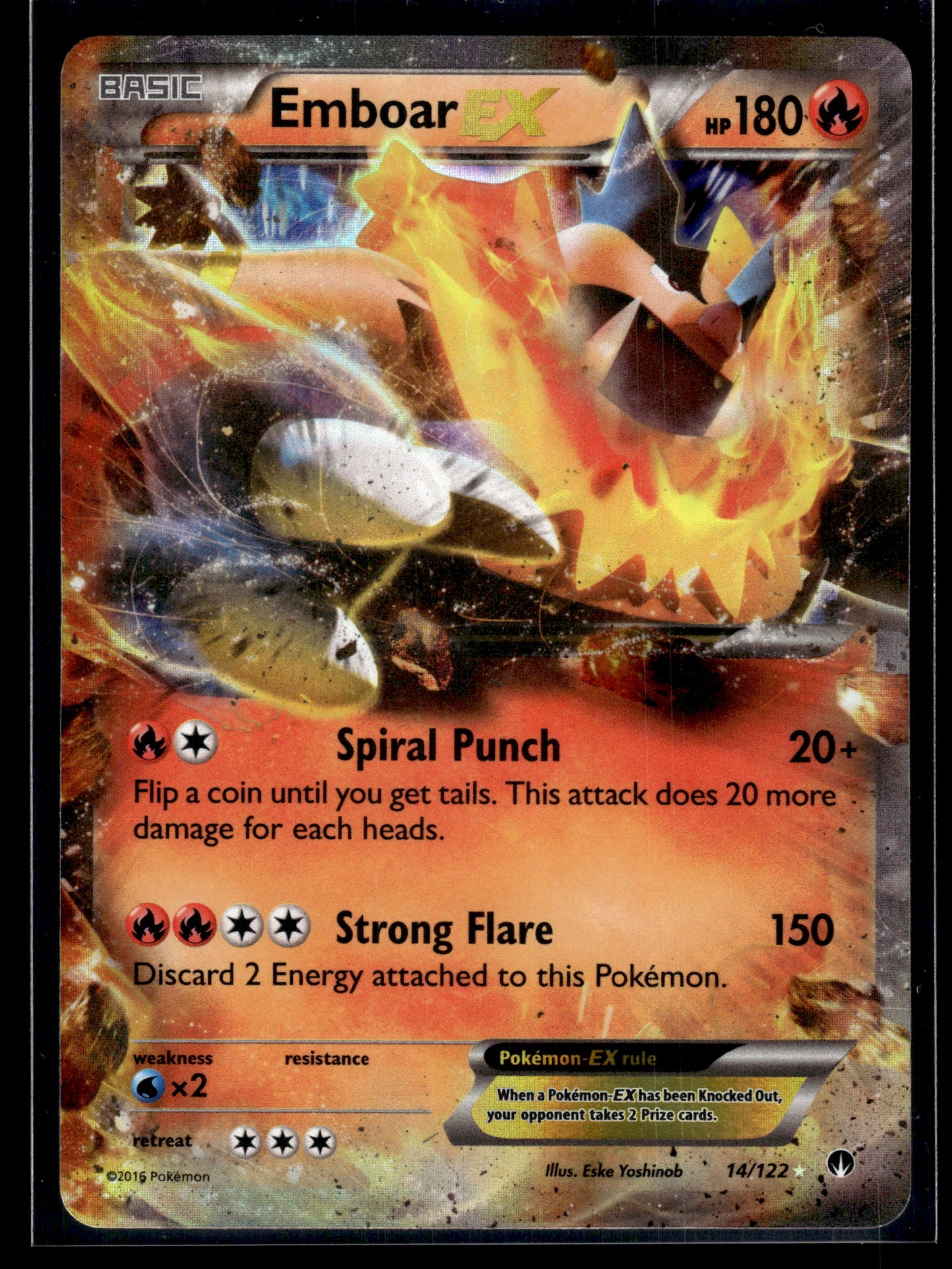 Emboar EX #14/122 BREAKpoint LP
