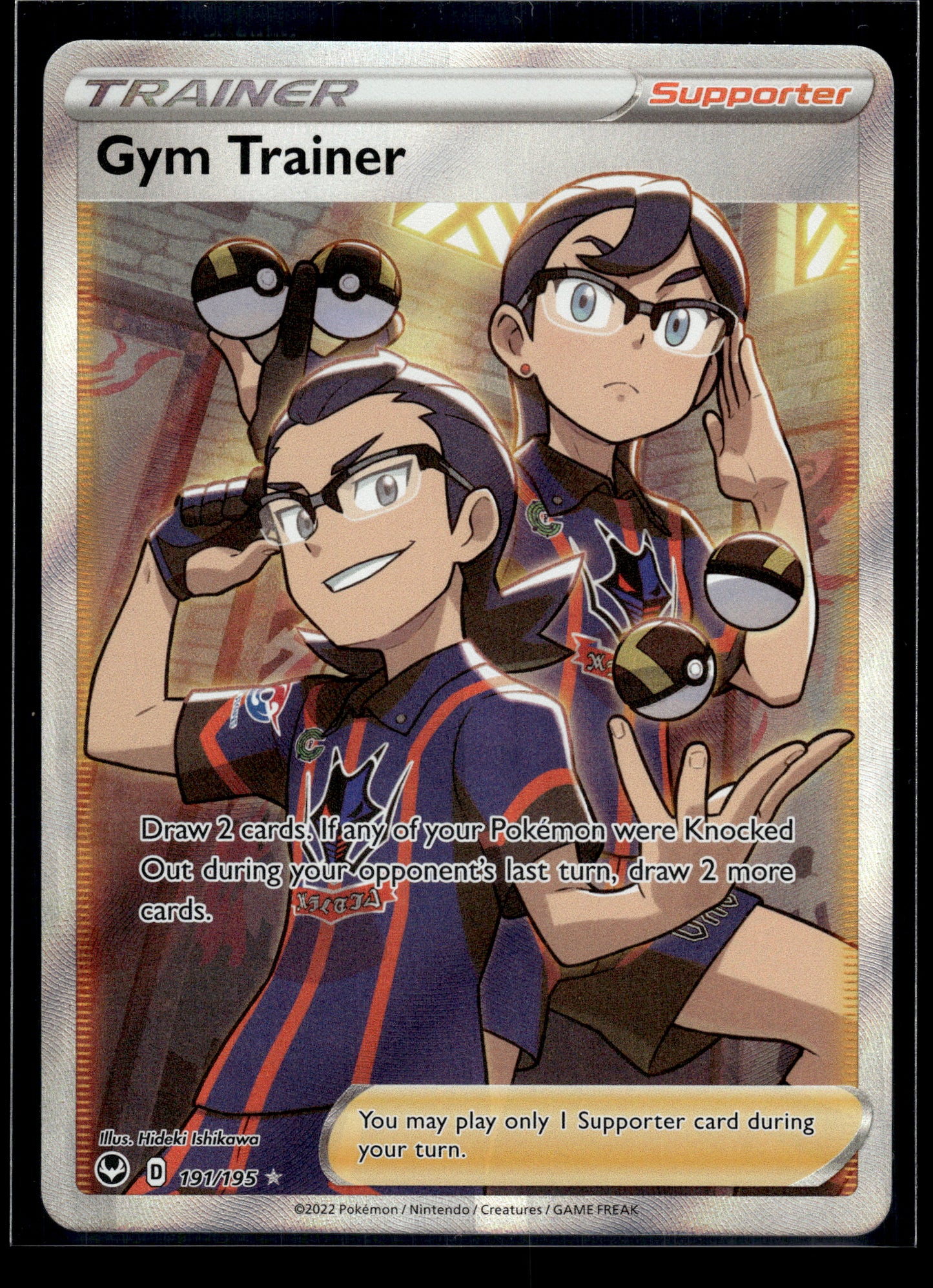 Gym Trainer #191/195 Silver Tempest NM
