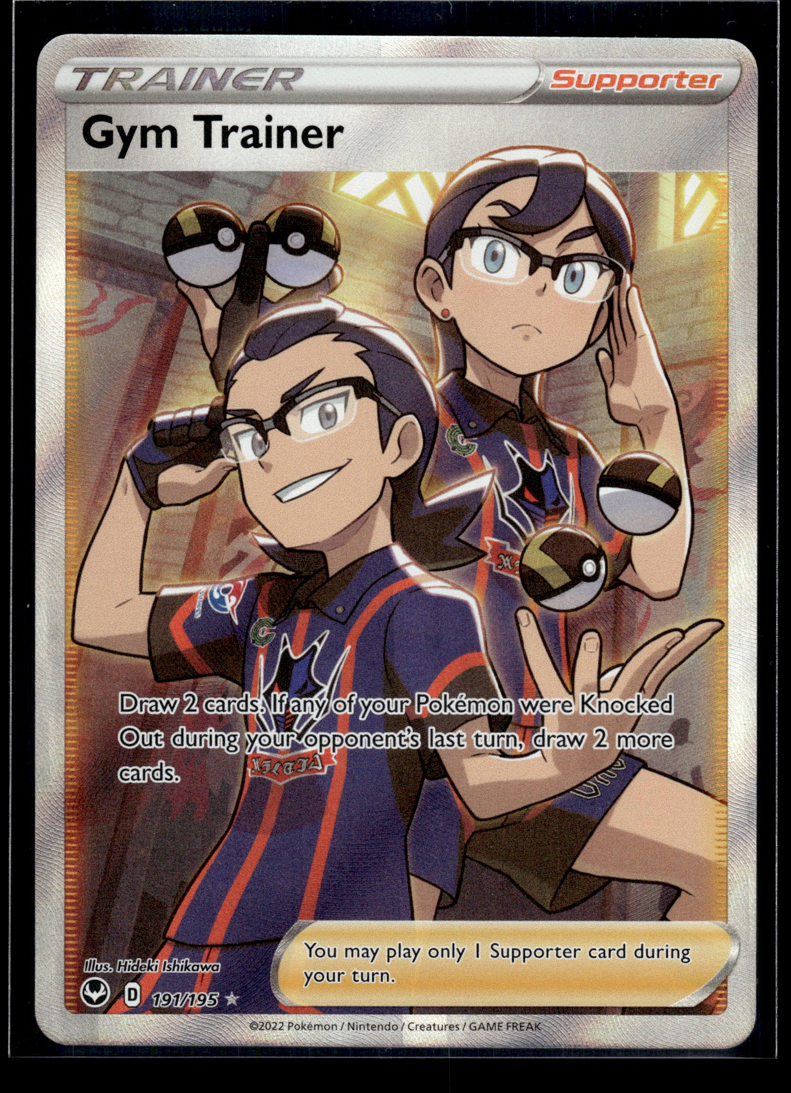 Gym Trainer #191/195 Silver Tempest NM