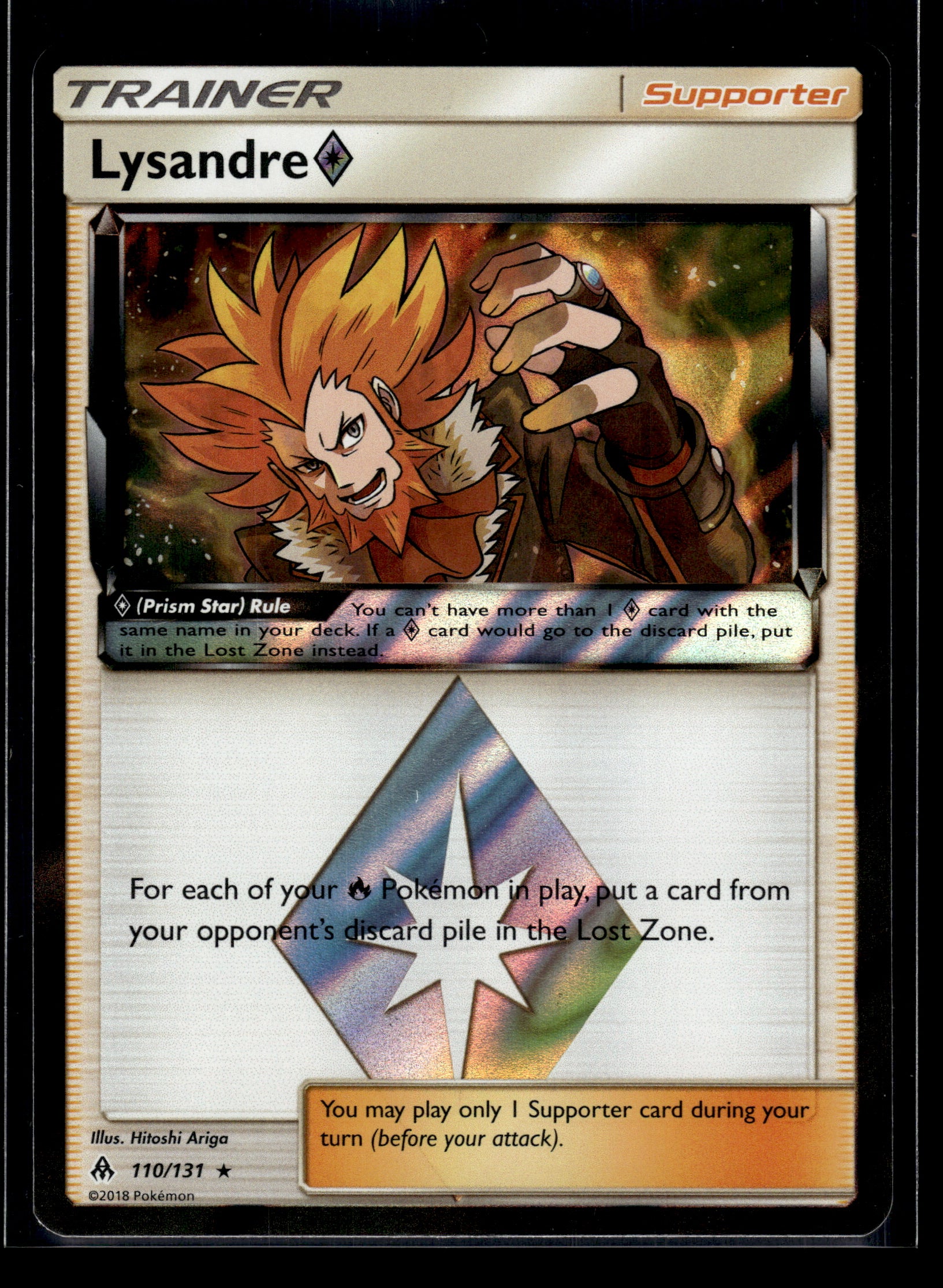 Lysandre Prism Star #110/131 Forbidden Light LP