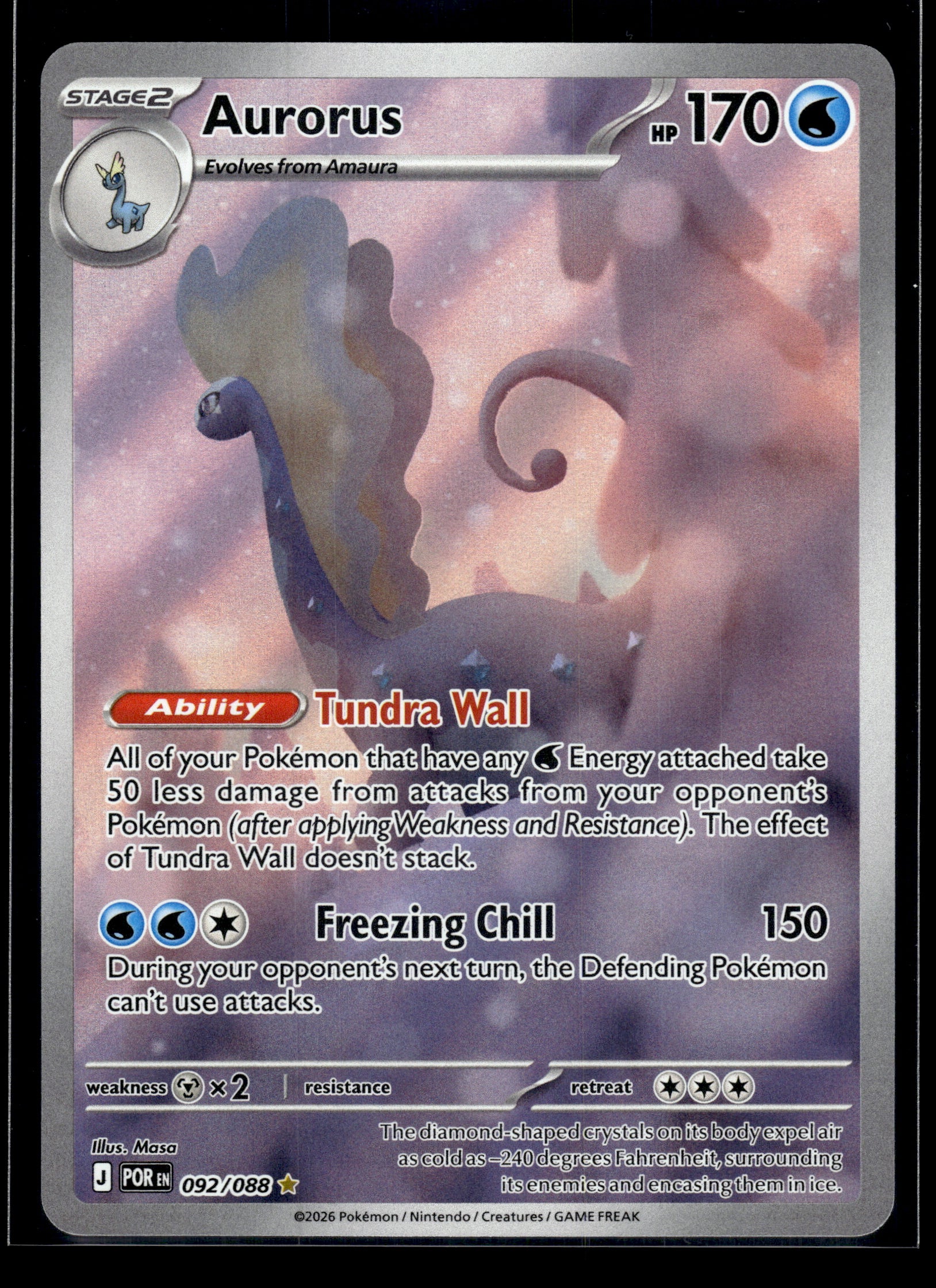 Aurorus #092/088 Perfect Order VLP