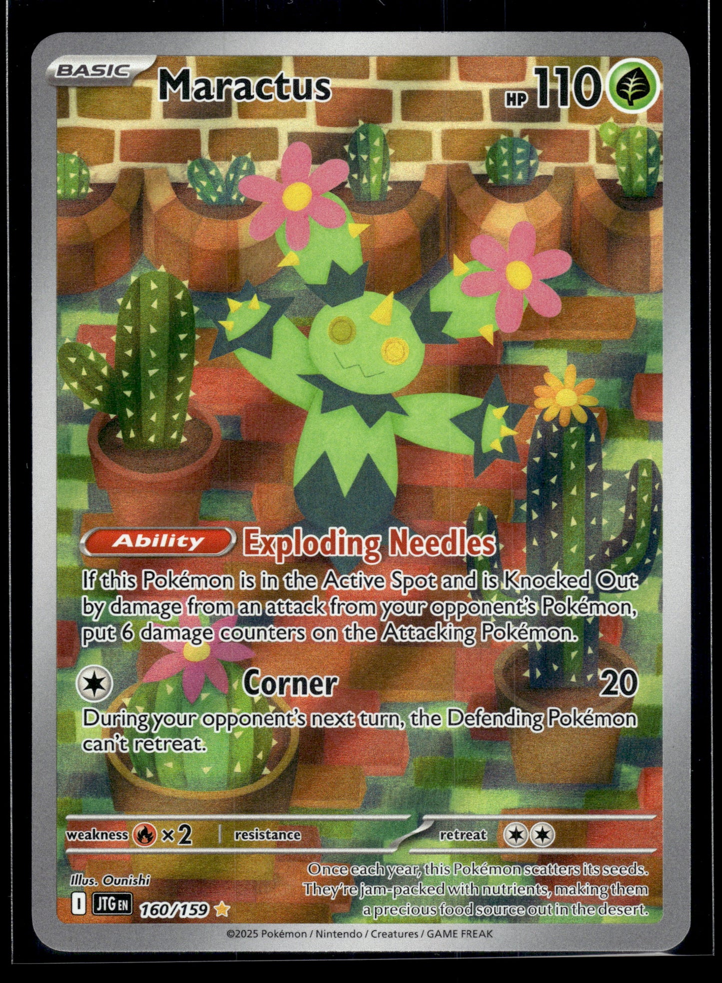 Maractus #160/159 Journey Together VLP