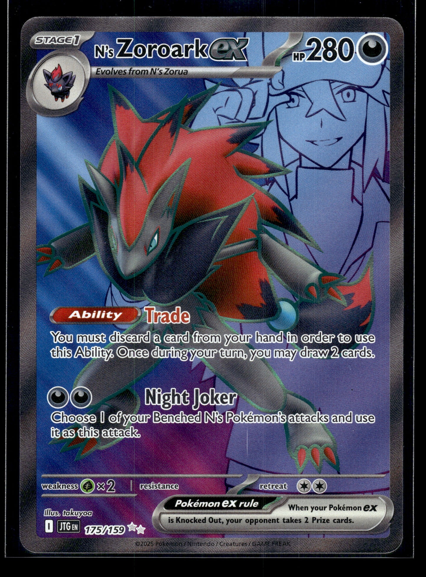 N's Zoroark ex #175/159 Journey Together VLP