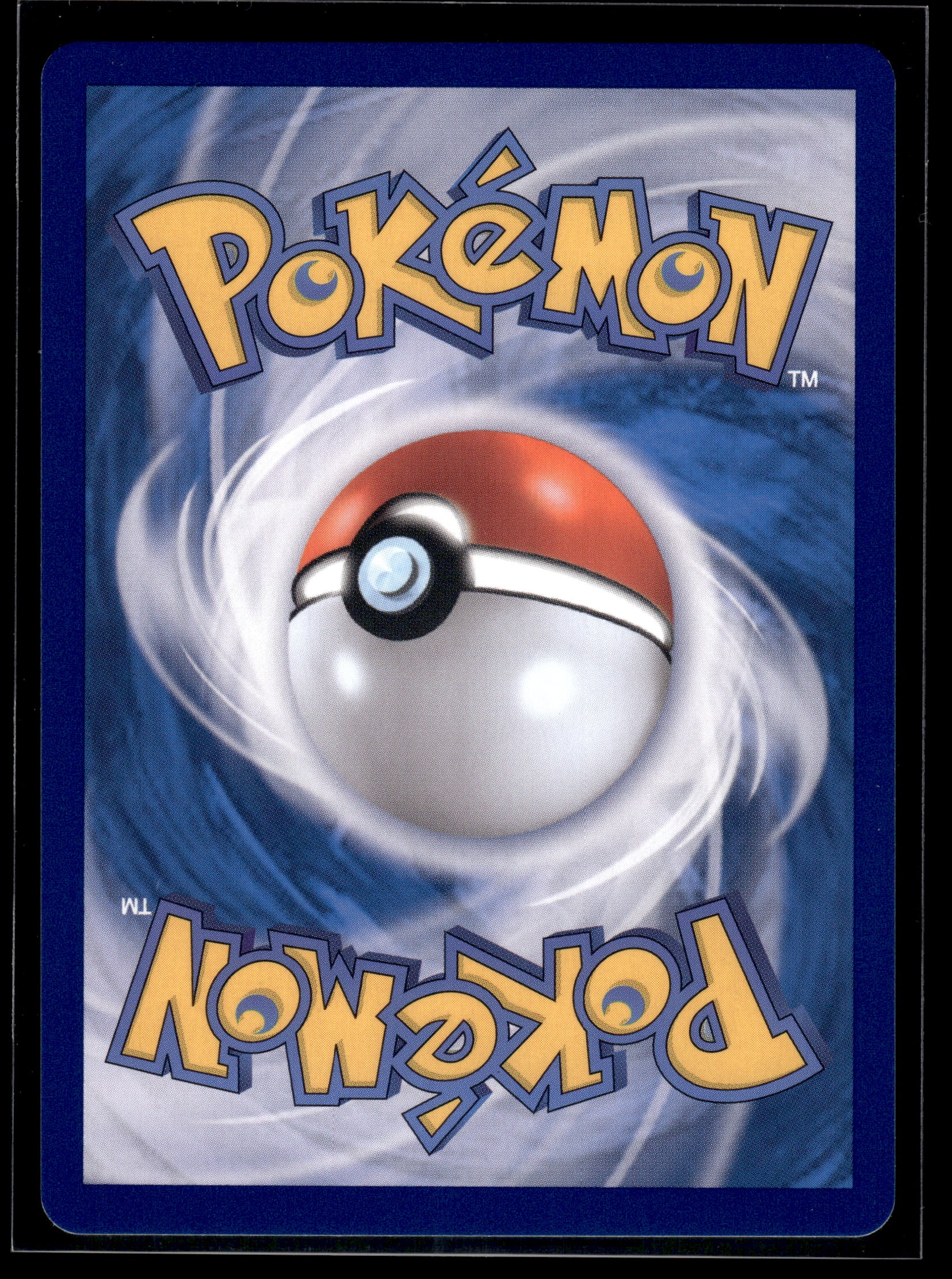 Charmeleon (Master Ball) #005/165 KOREAN 151 NM
