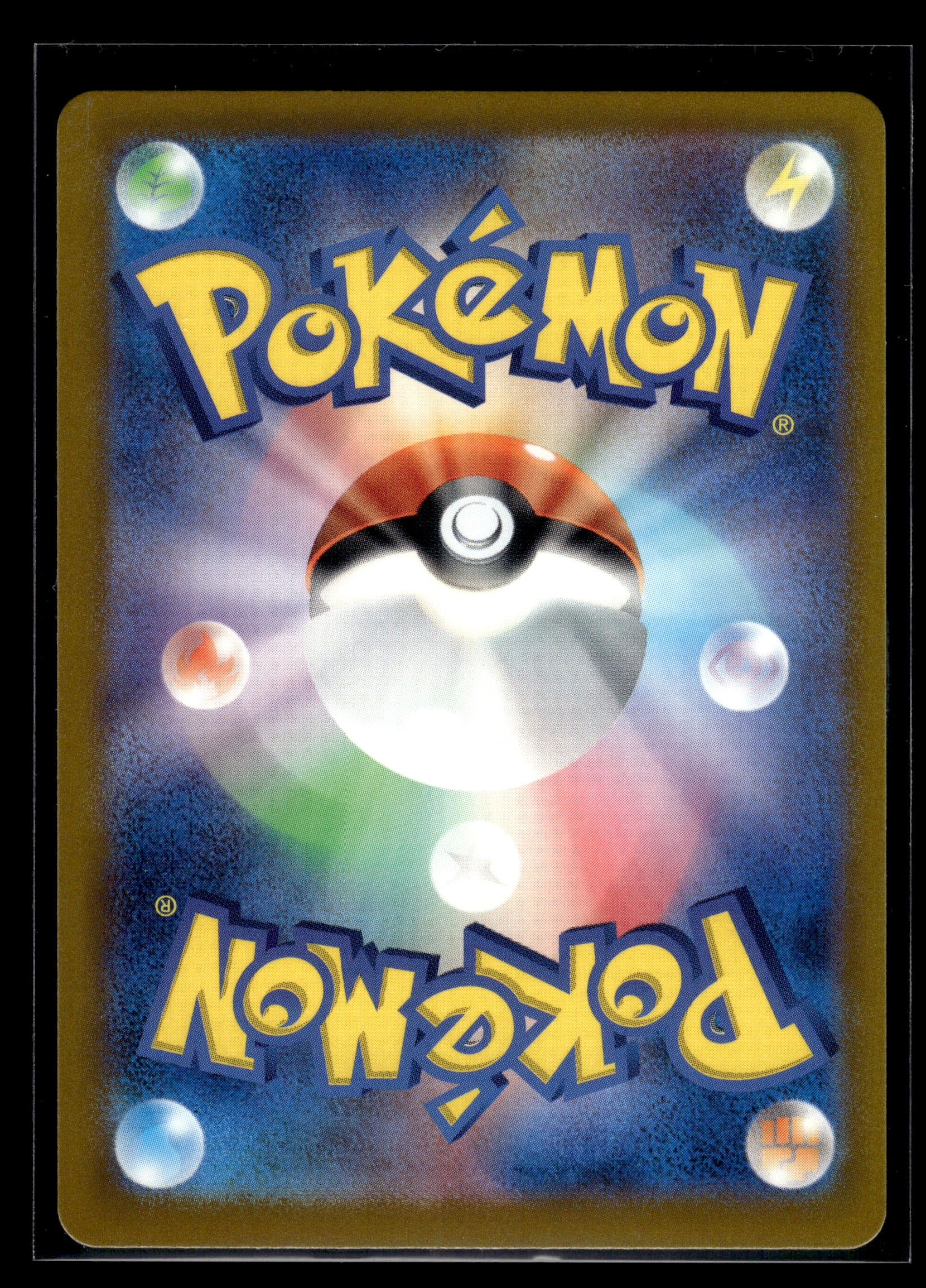 Doduo (Master Ball) #084/165 Japanese 151 NM