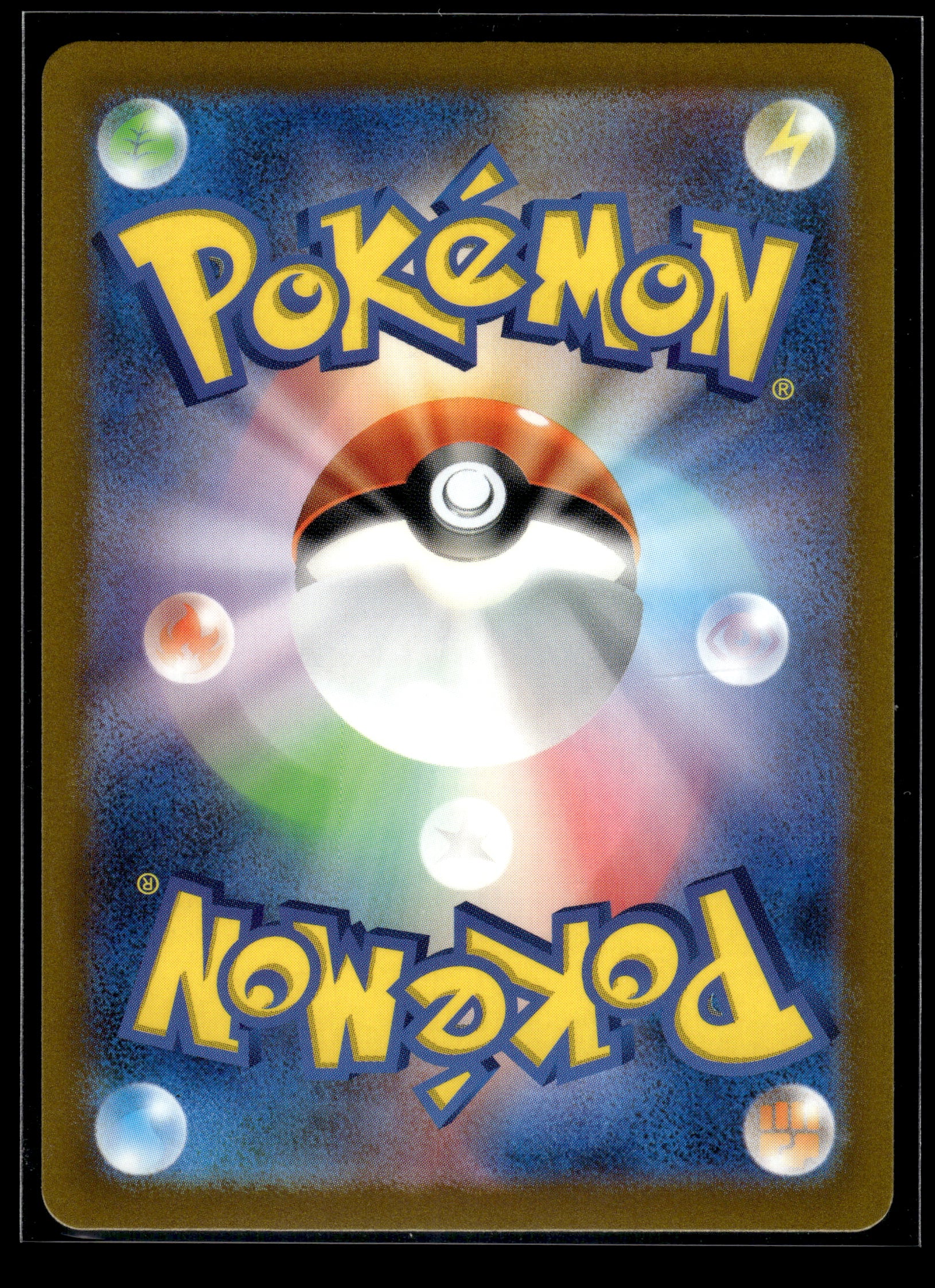 Hypno (Master Ball) #097/165 Japanese 151 NM