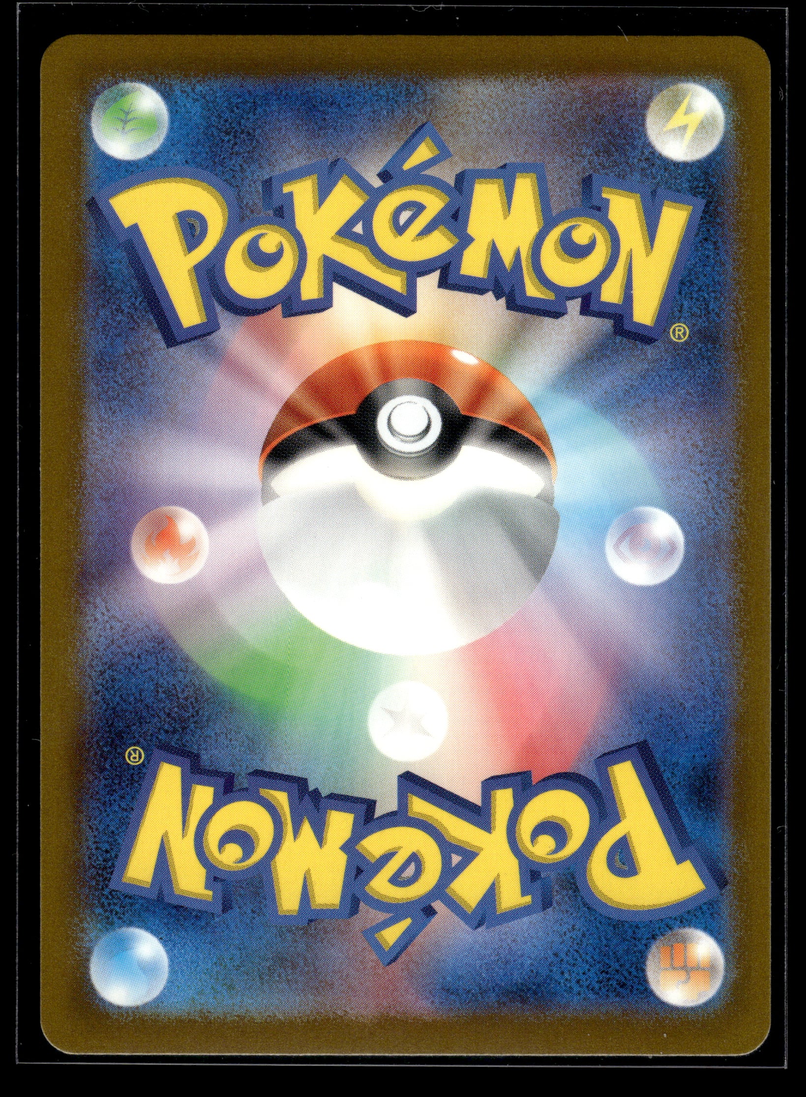 Ponyta (Master Ball) #077/165 Japanese 151 NM