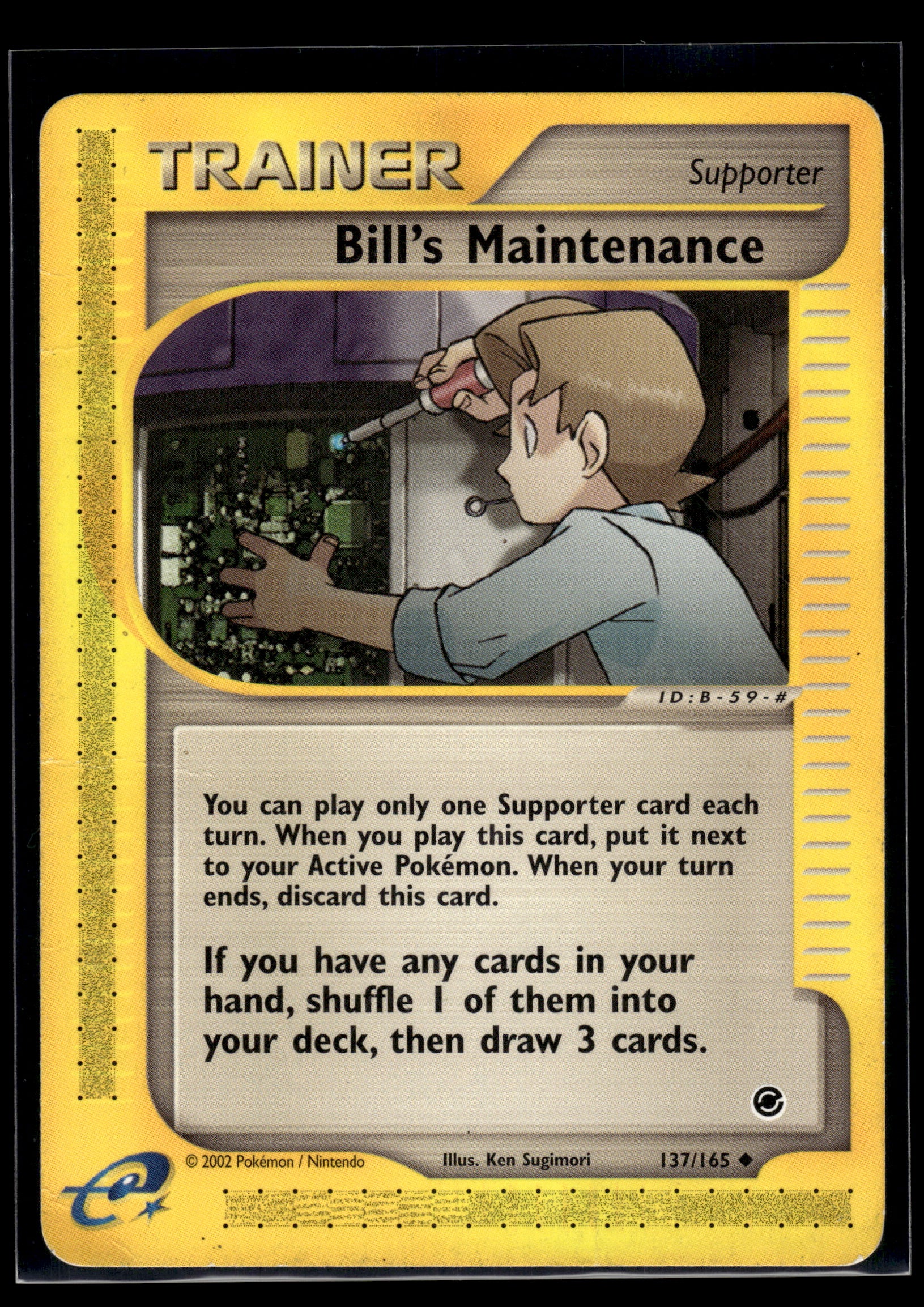 Bill's Maintenance #137/165 Expedition MP