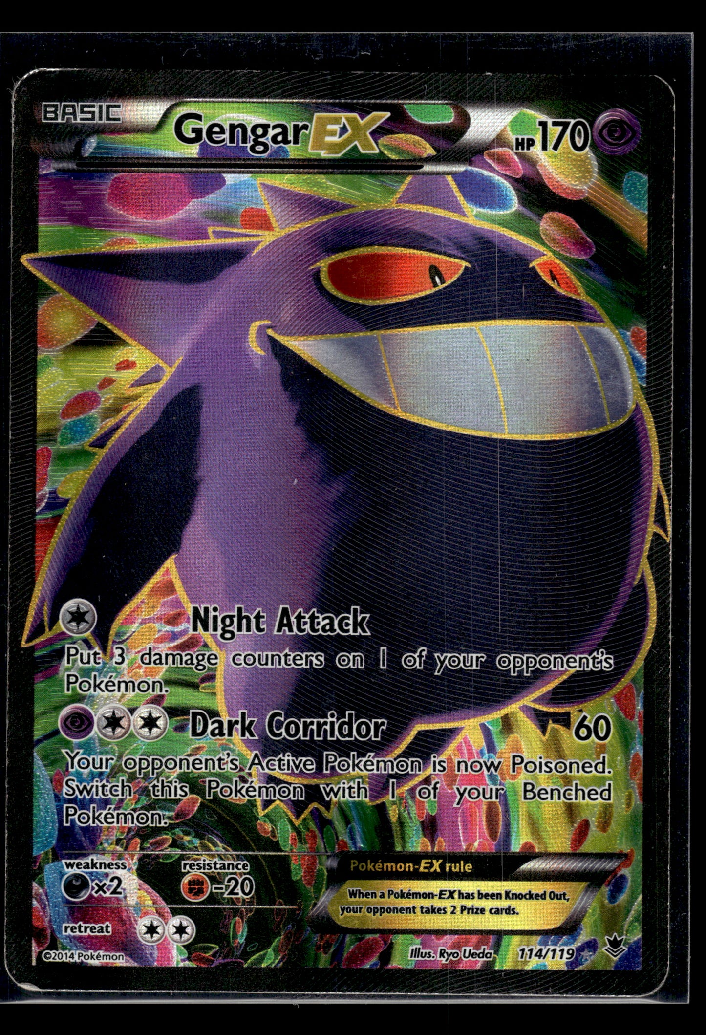 Gengar EX #114/119 Phantom Forces HP