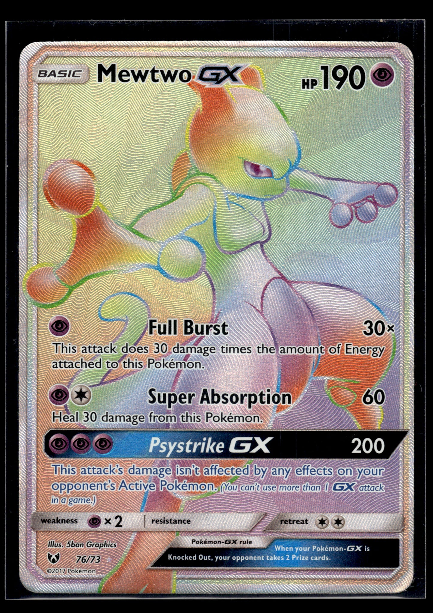 Mewtwo GX #76/73 Shining Legends HP