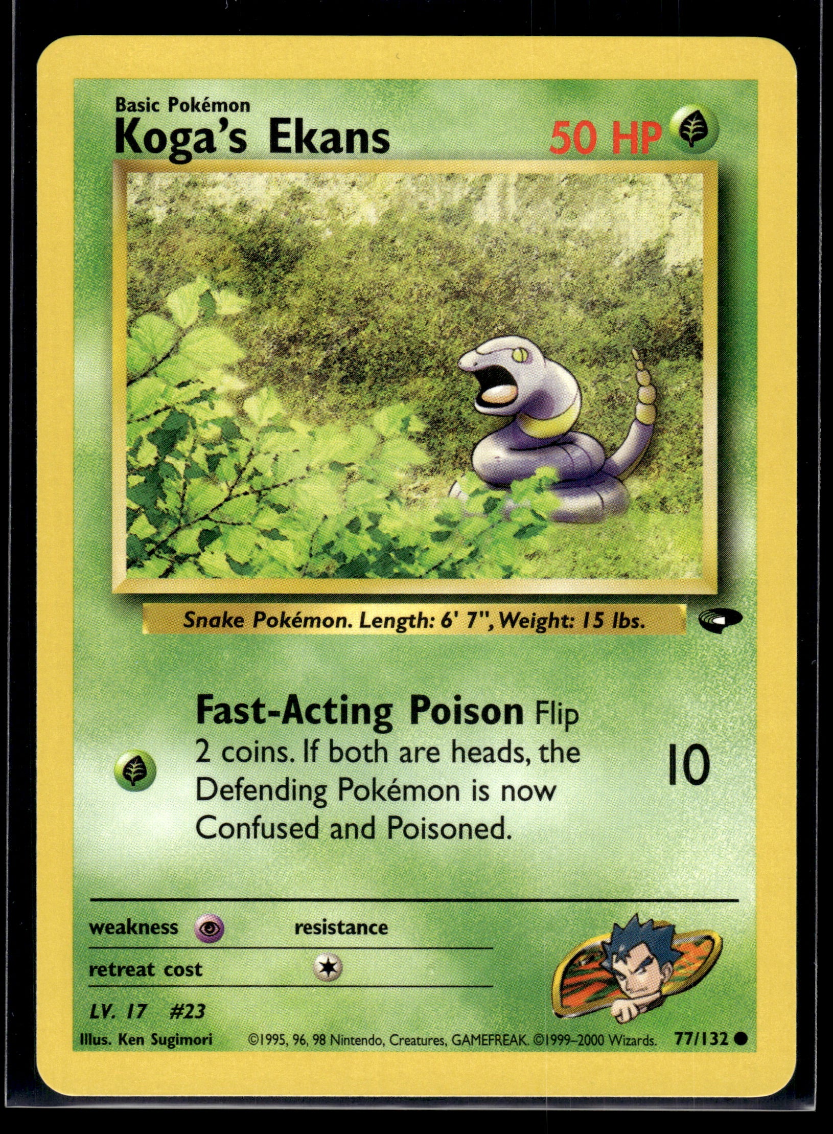 Koga's Ekans #077/132 Gym Challenge LP