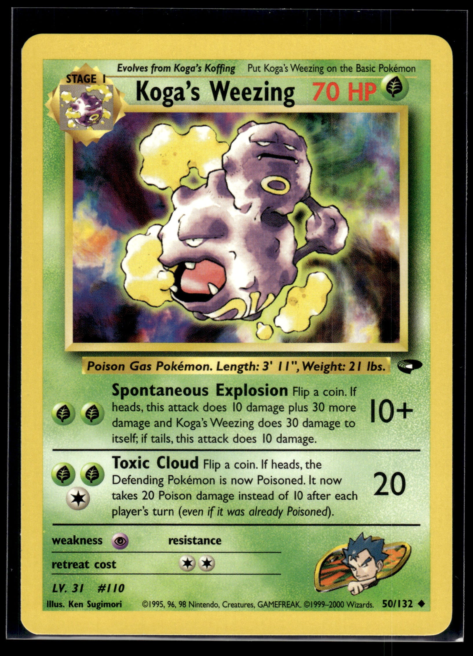 Koga's Weezing #050/132 Gym Challenge LP
