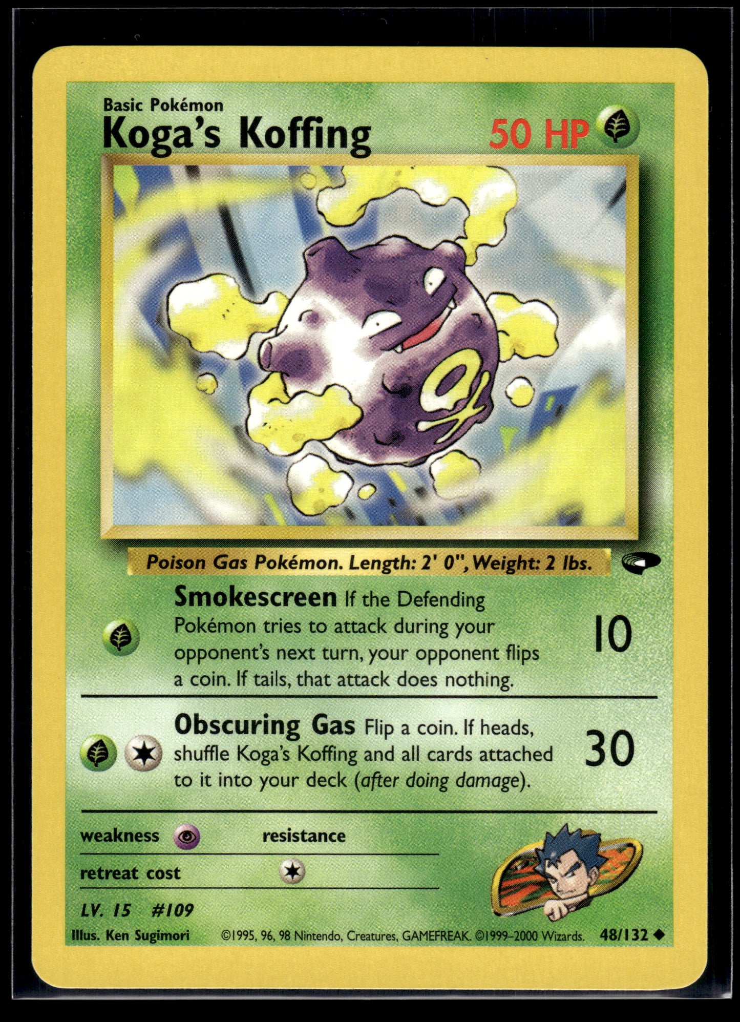 Koga's Koffing #048/132 Gym Challenge LP