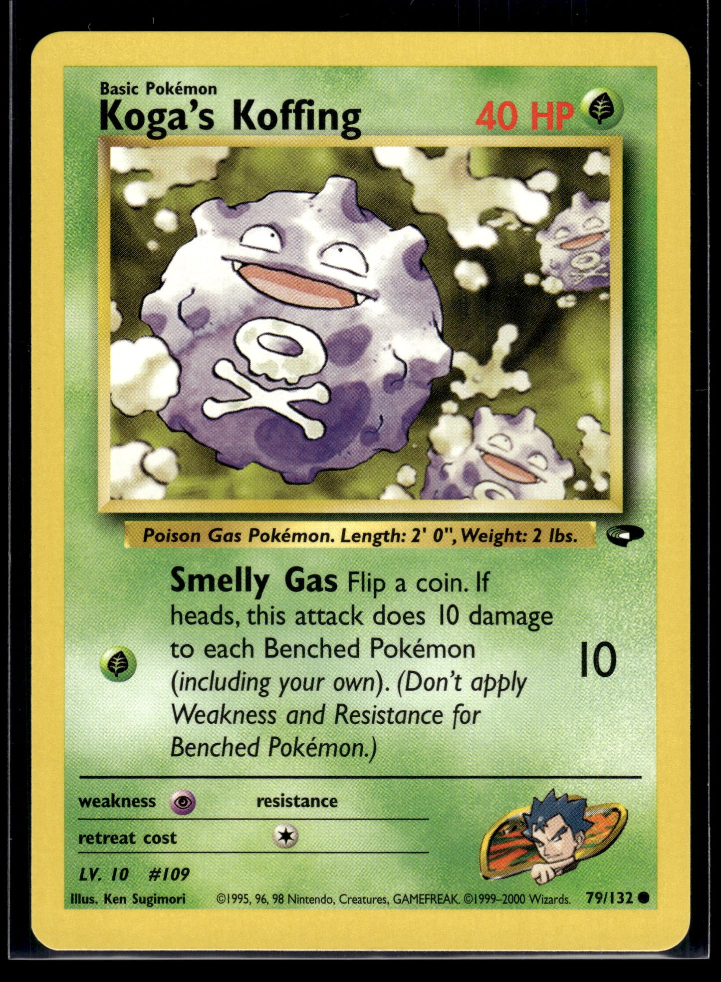 Koga's Koffing #079/132 Gym Challenge LP