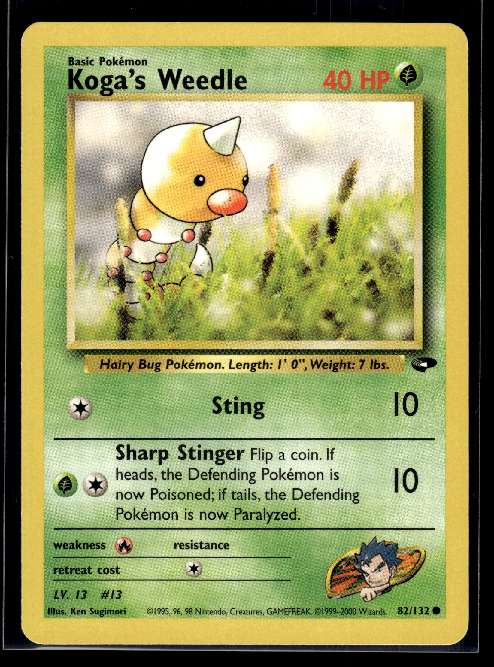 Koga's Weedle #082/132 Gym Challenge LP