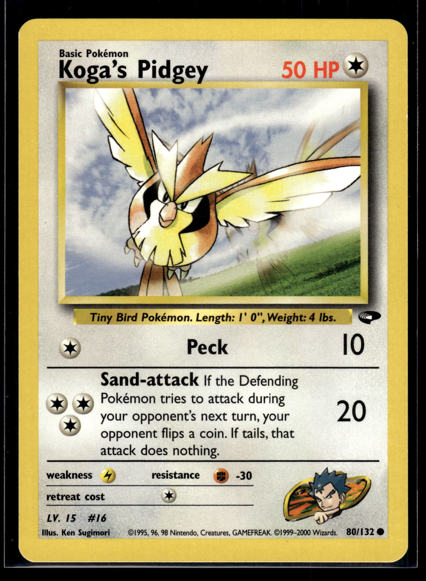 Koga's Pidgey #080/132 Gym Challenge LP