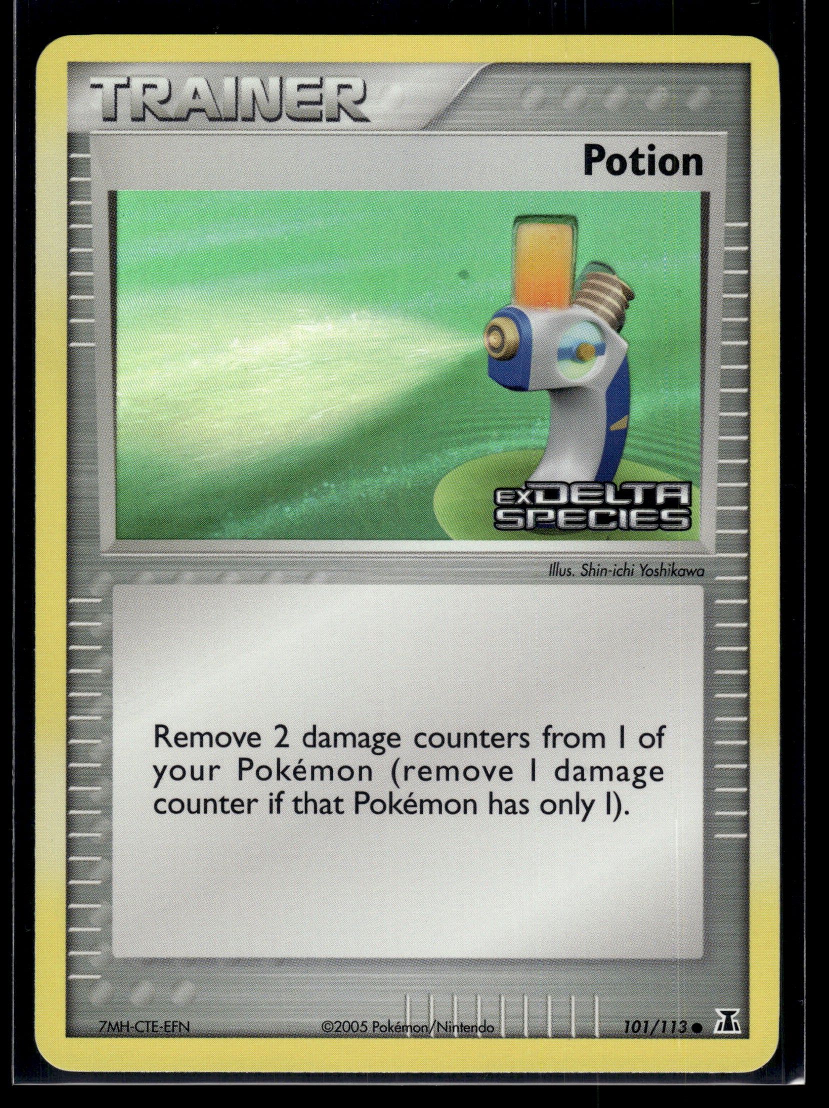 Potion #101/113 STAMPED Reverse Holo Delta Species LP