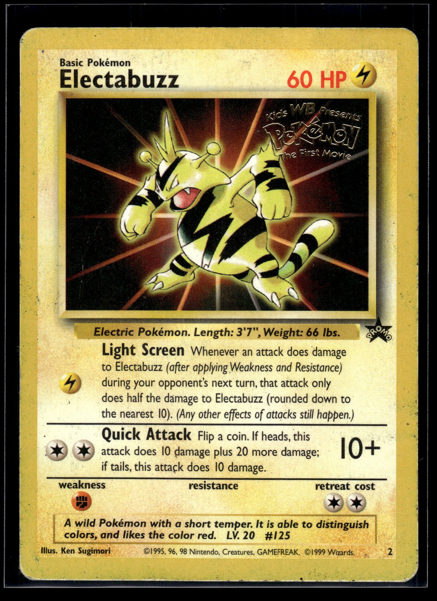 Electabuzz (Movie Promo) #02/53 WoTC Promo HP