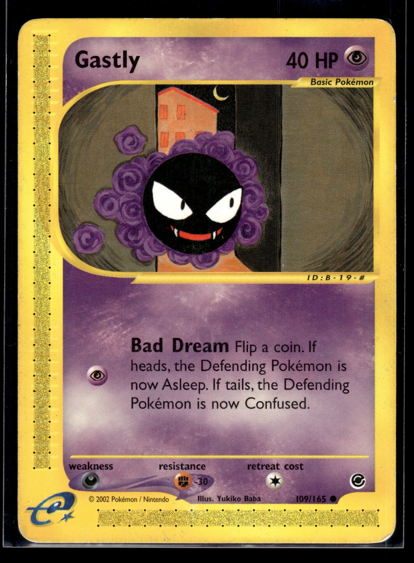 Gastly #109/165 Expedition MP
