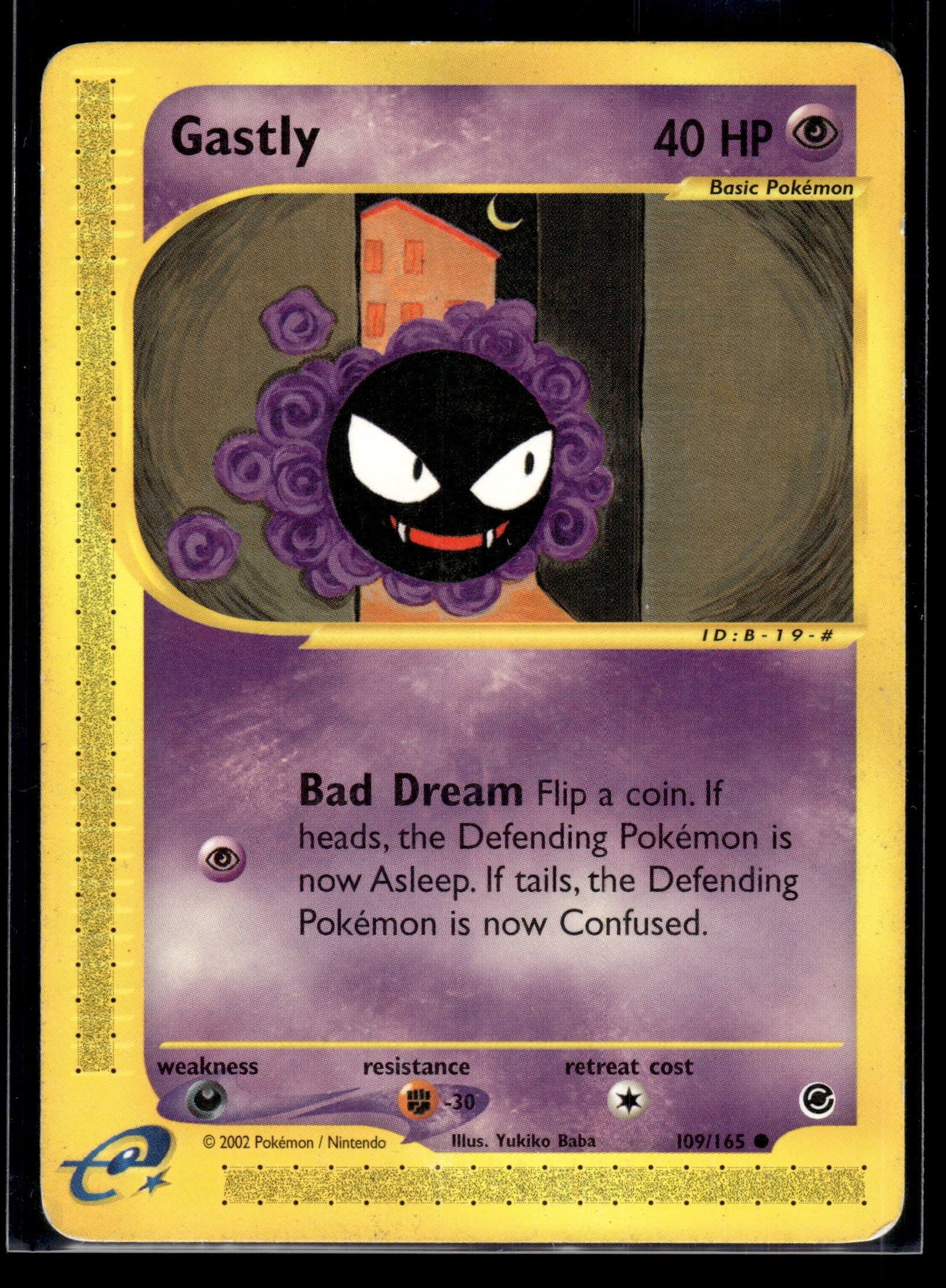 Gastly #109/165 Expedition MP