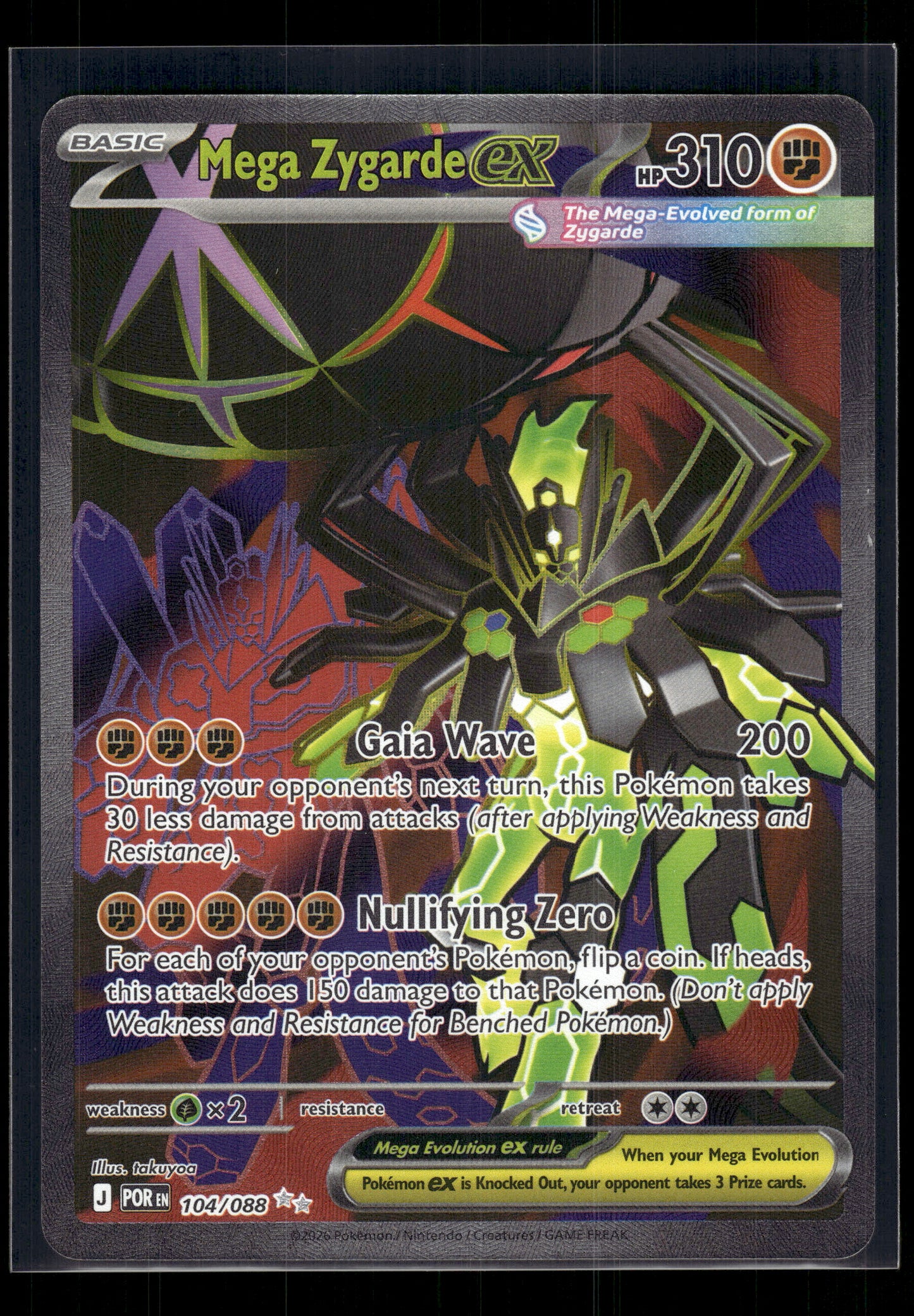 Mega Zygarde ex #104/088 Perfect Order NM