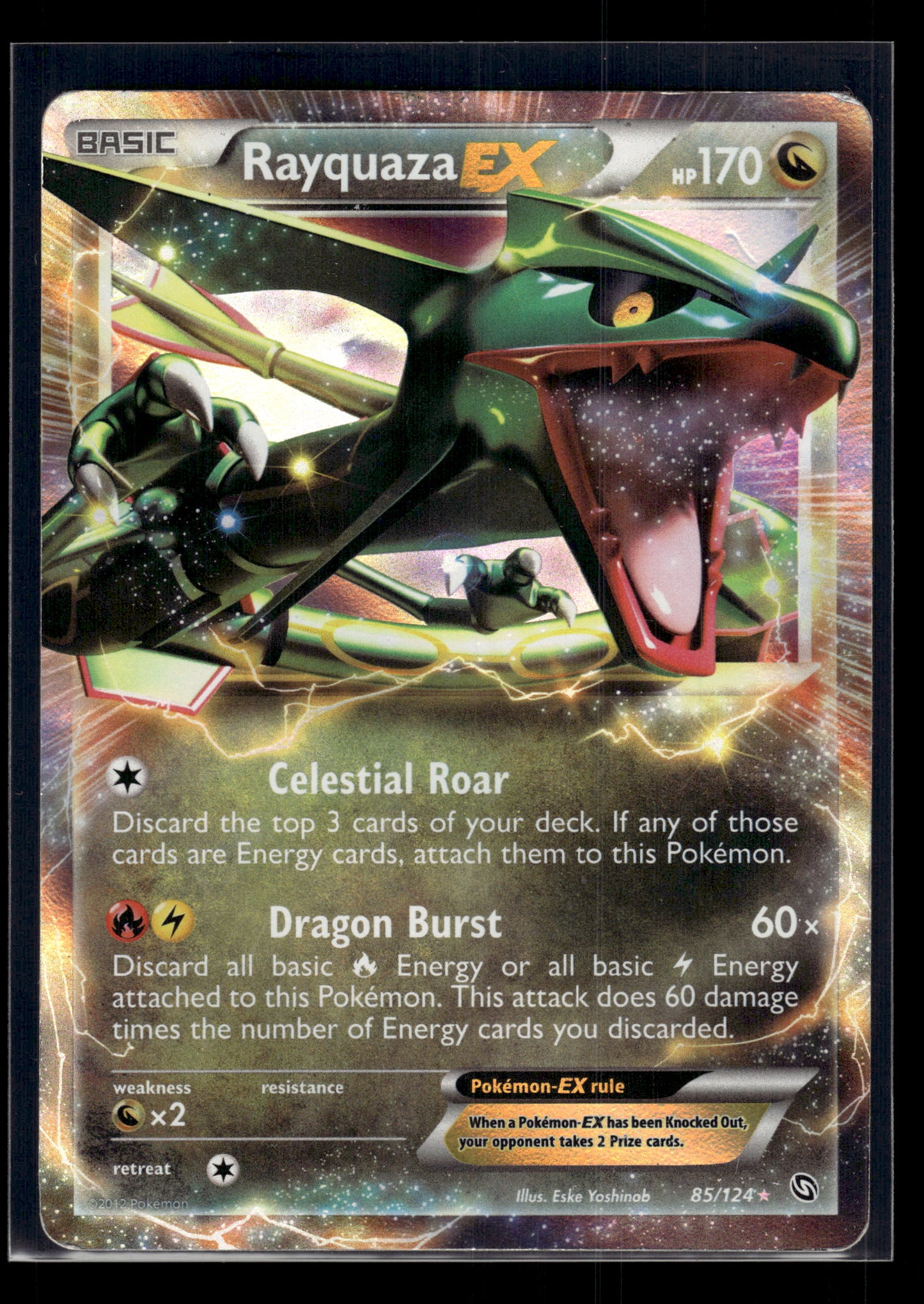 Rayquaza EX #85/124 Dragons Exalted HP
