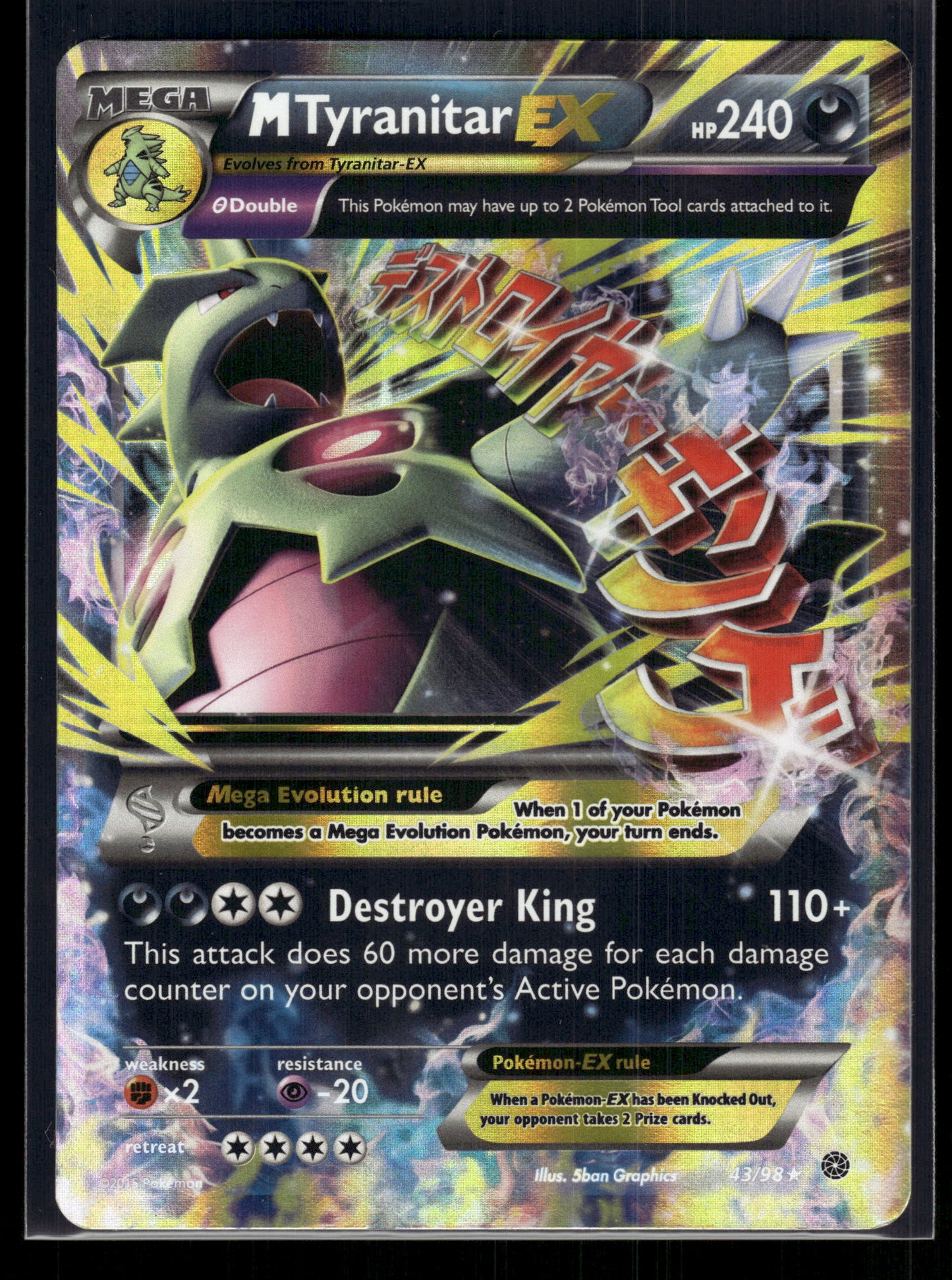 M Tyranitar EX #43/98 XY - Ancient Origins MP